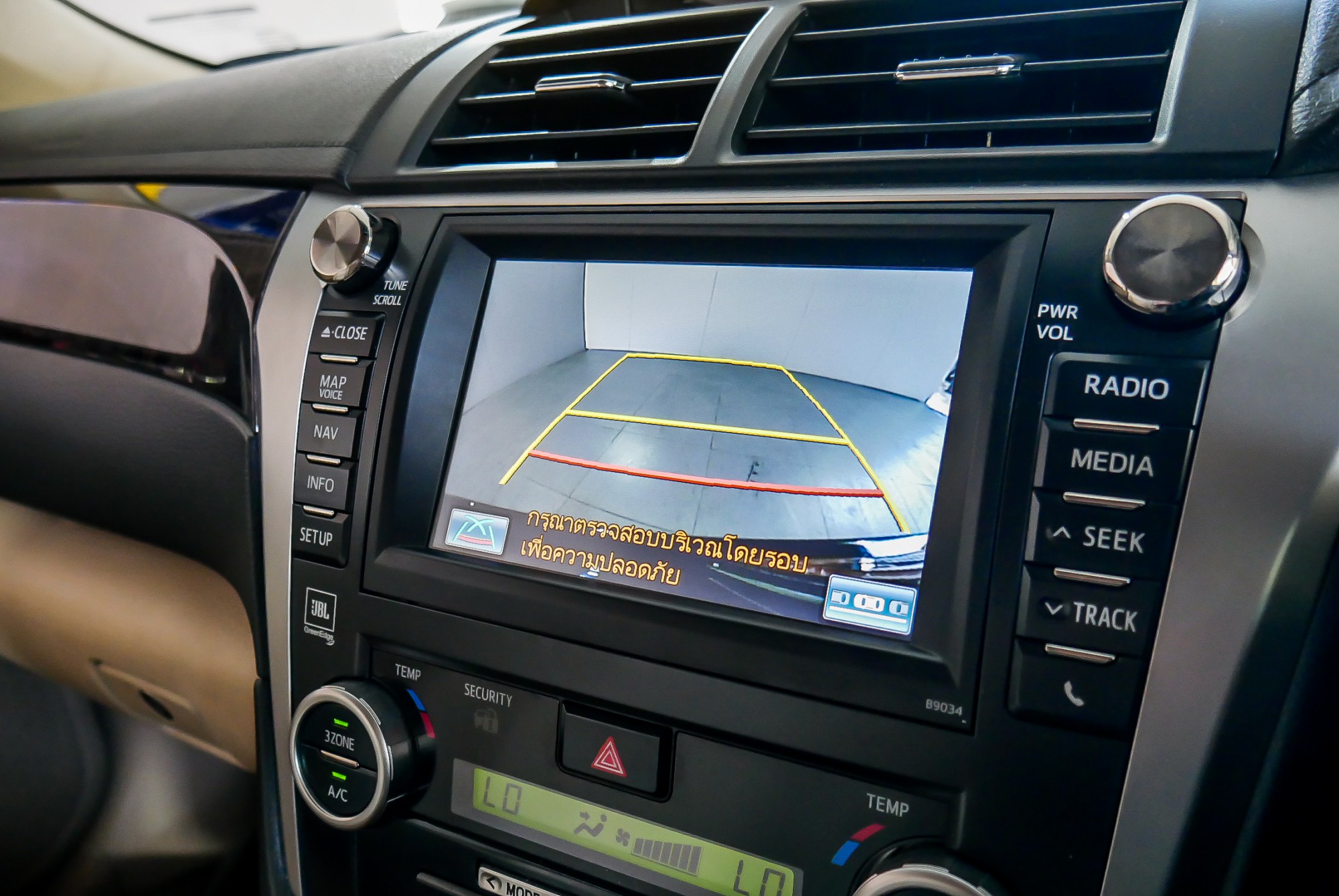 TOYOTA CAMRY 2.5 HV NAVI AT ปี 2014 สีดำ (รูปที่ 7)