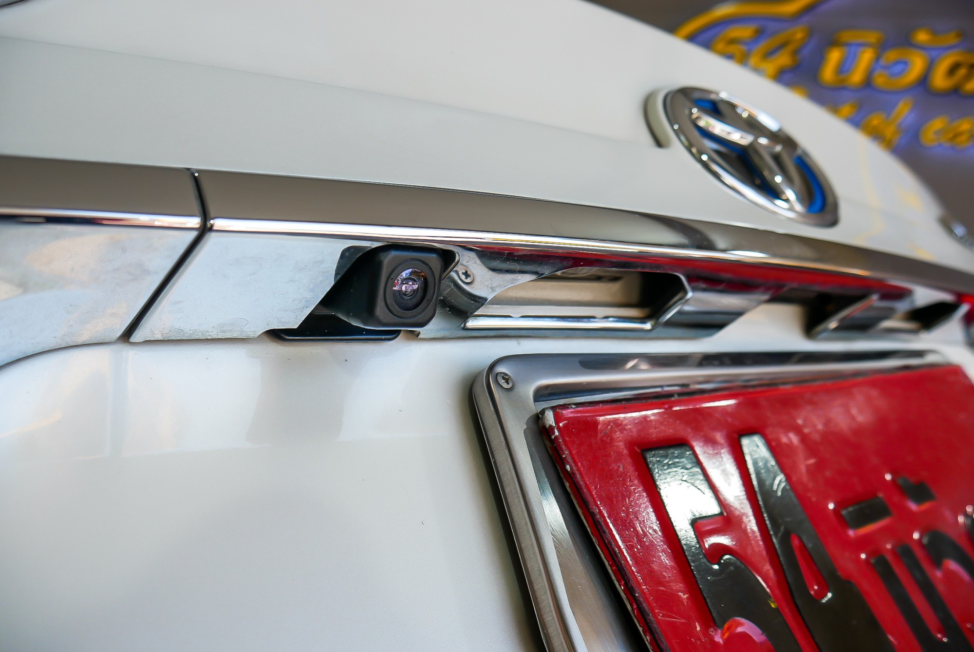 TOYOTA CAMRY 2.5 HV NAVI MINOR CHANGE AT ปี 2015 สีขาว (รูปที่ 19)
