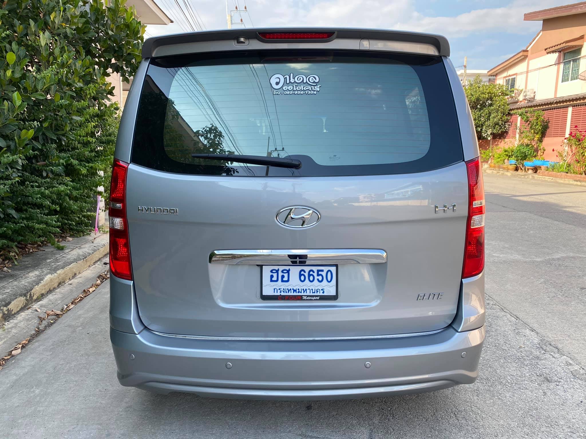 Hyundai H-1 ปี 2015 สีเทา (รูปที่ 6)