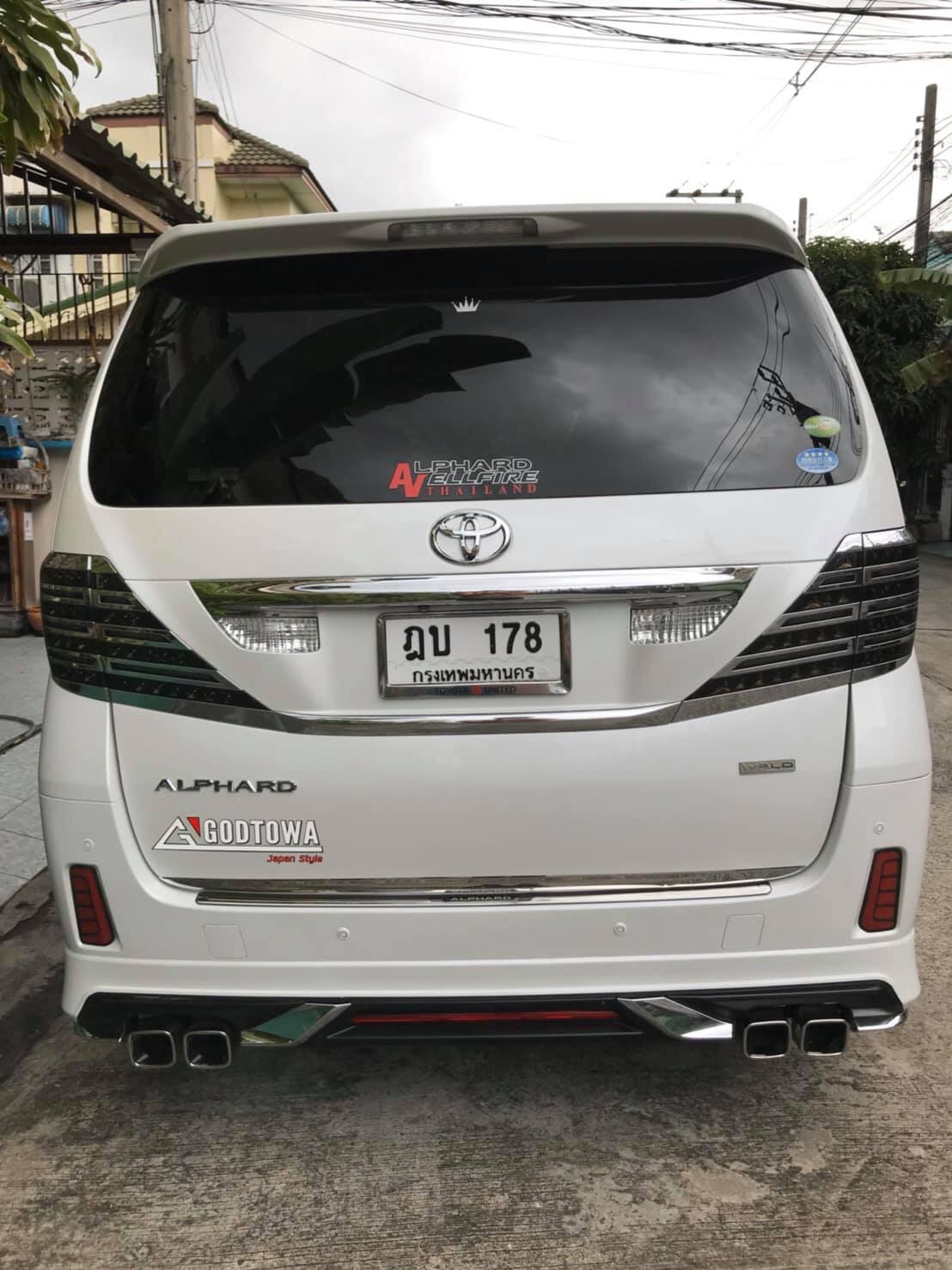 Toyota Alphard ปี 2010 สีขาว (รูปที่ 2)