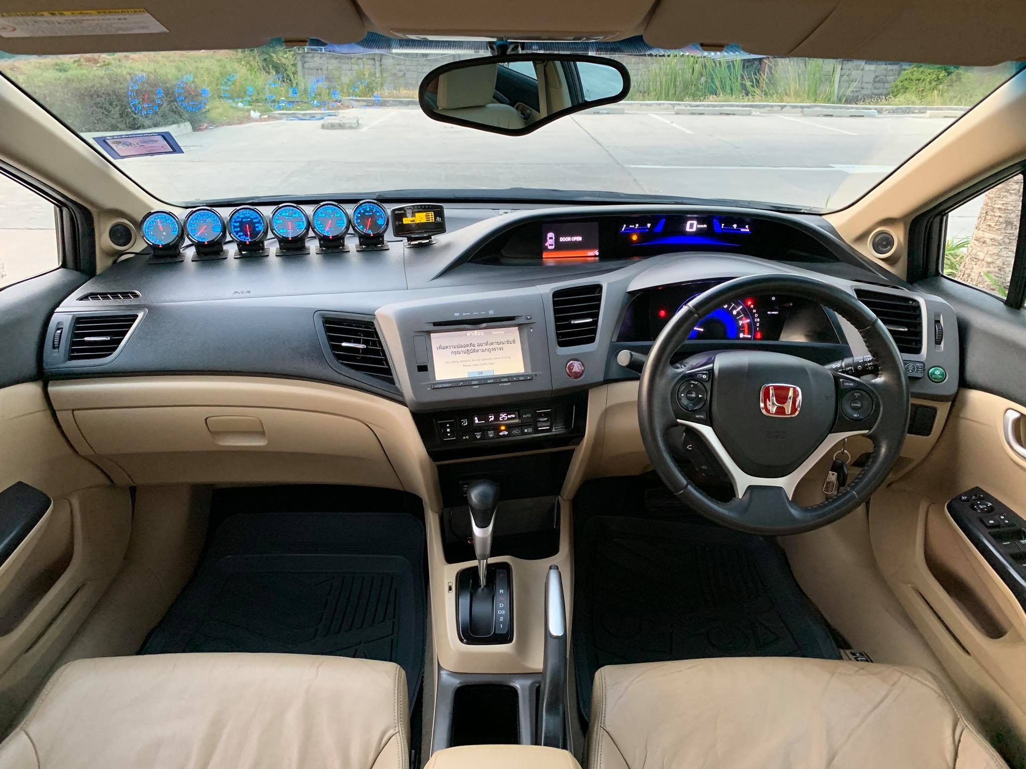 Honda Civic FB ปี 2012 สีเทา (รูปที่ 3)