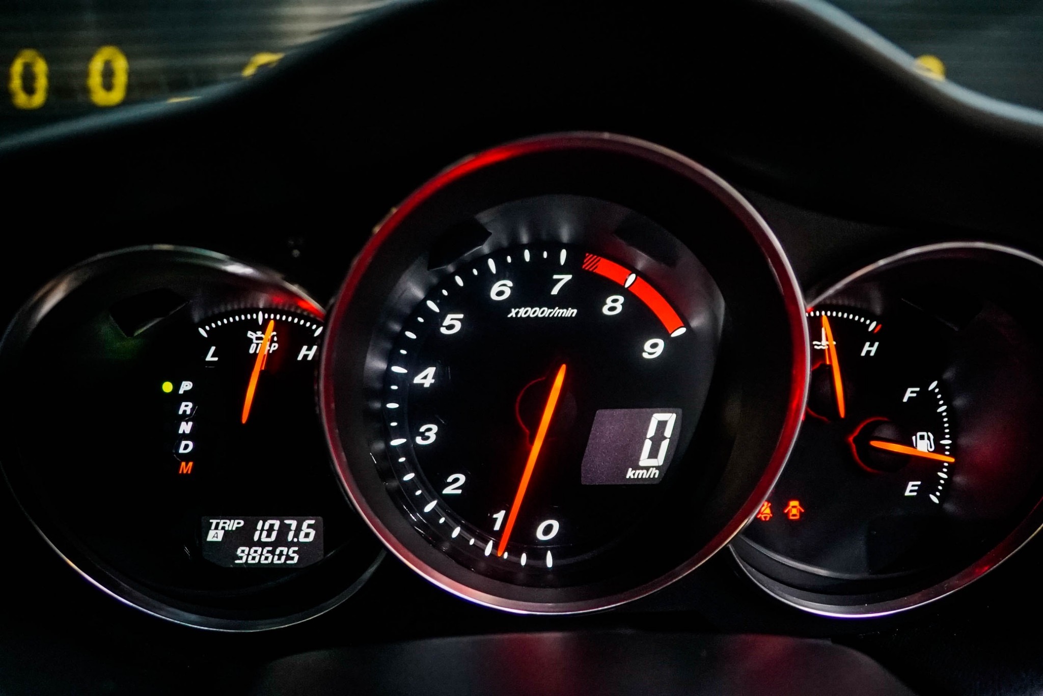 Mazda RX-8 ปี 2007 สีขาว (รูปที่ 4)