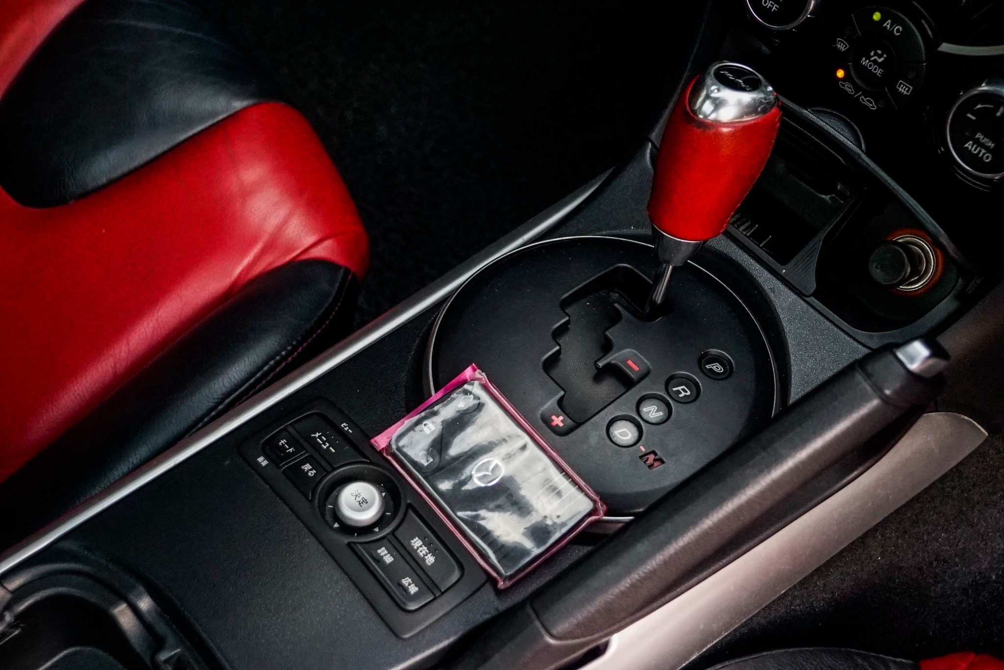 Mazda RX-8 ปี 2007 สีขาว (รูปที่ 6)