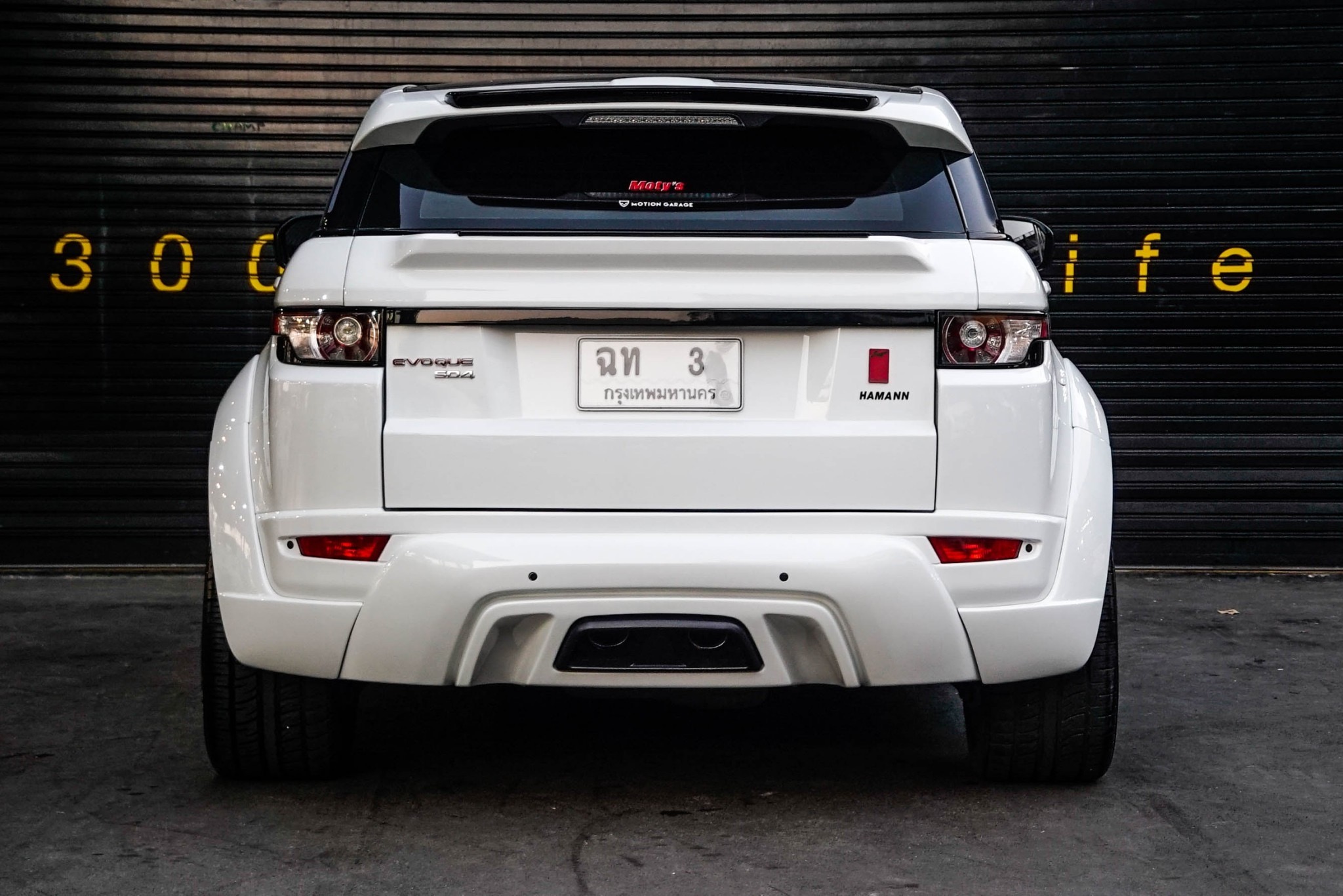 Land Rover Range Rover ปี 2013 สีขาว (รูปที่ 4)