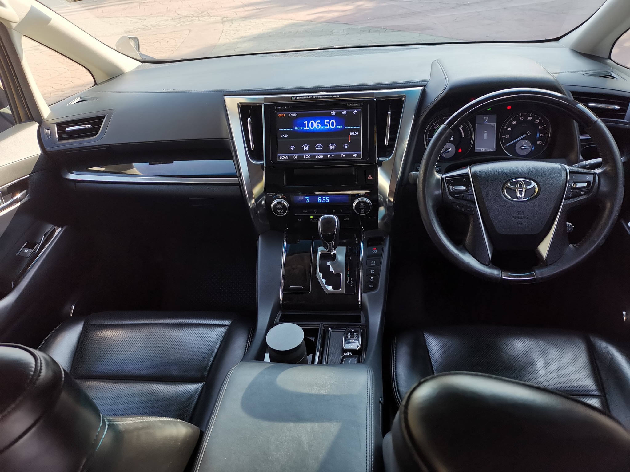 Toyota Vellfire ปี 2015 สีเทา (รูปที่ 9)