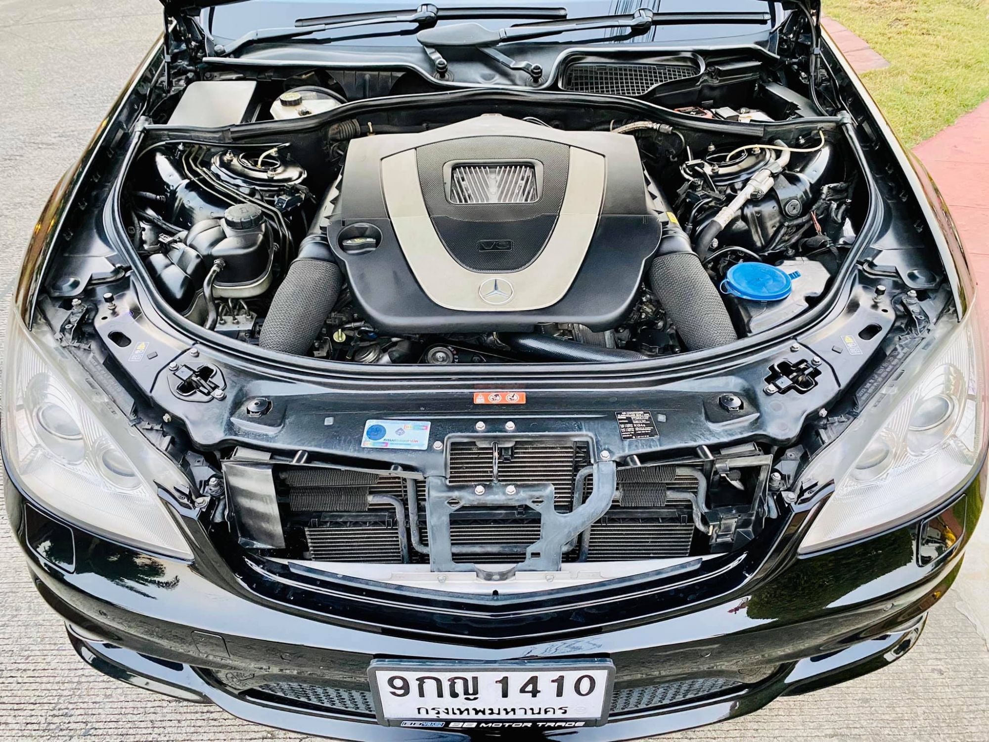 Mercedes-Benz S-Class W221 S300 ปี 2008 สีดำ (รูปที่ 6)