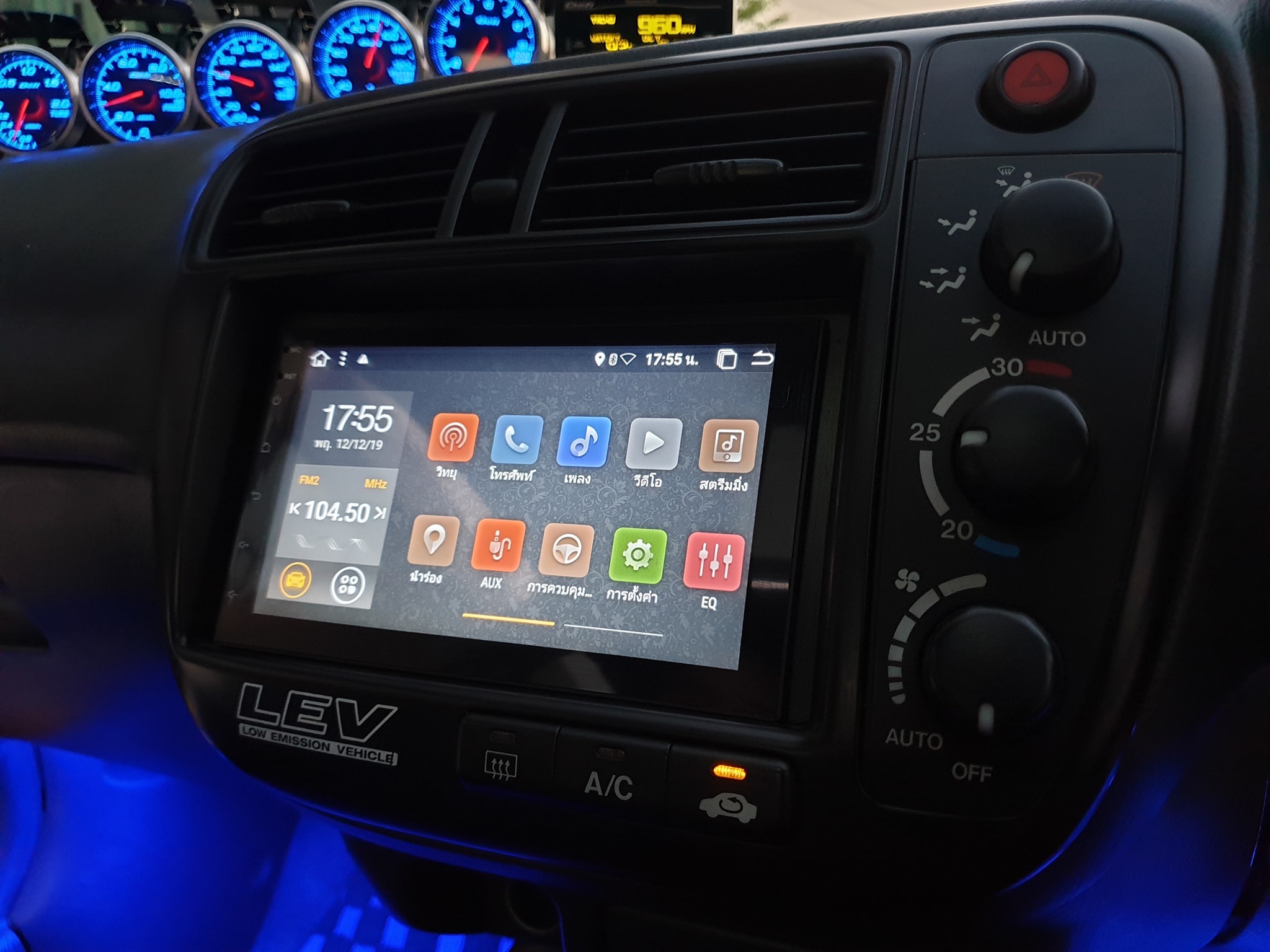 Honda Civic EK โฉม 4 ประตู ปี 1996 สีแดง (รูปที่ 9)