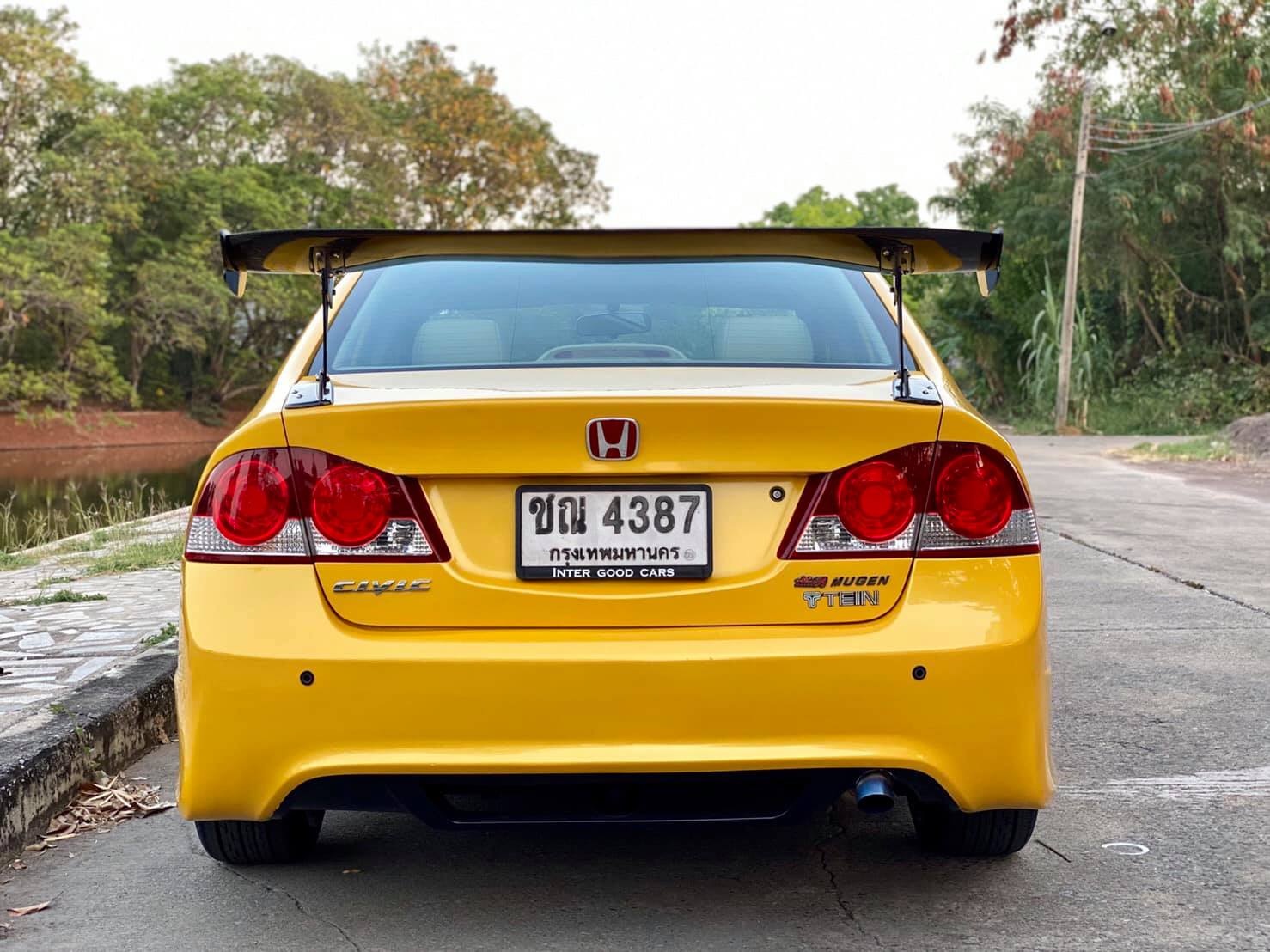 Honda Civic FD ปี 2007 สีเหลือง