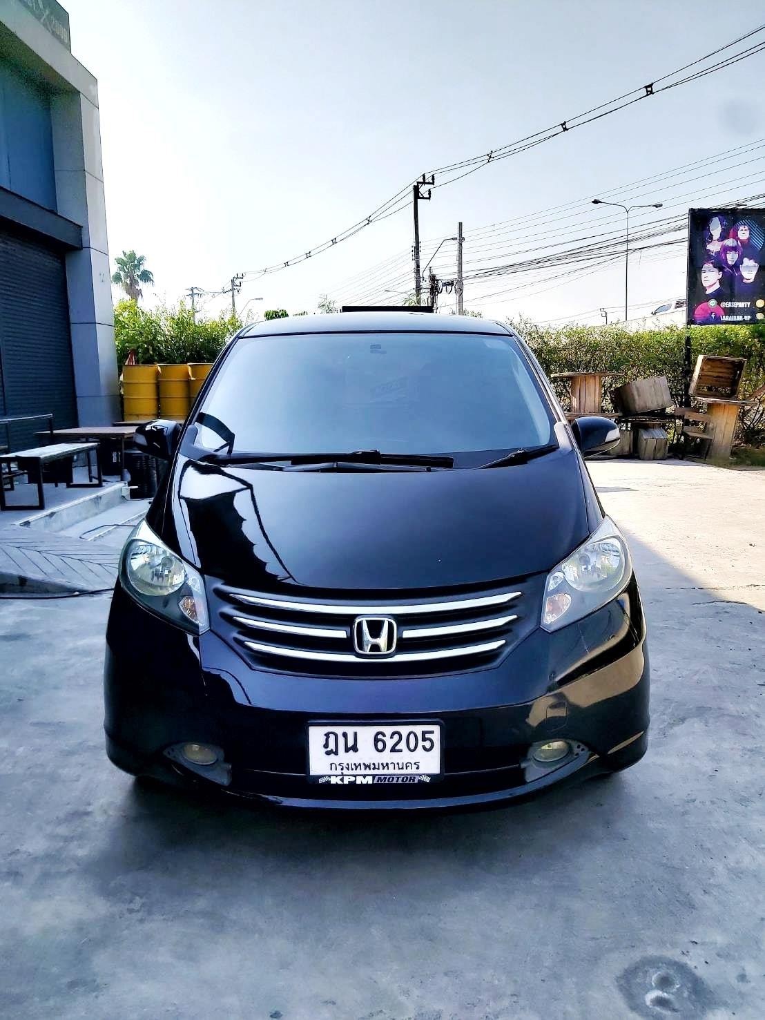 Honda Freed ปี 2008 สีดำ (รูปที่ 2)