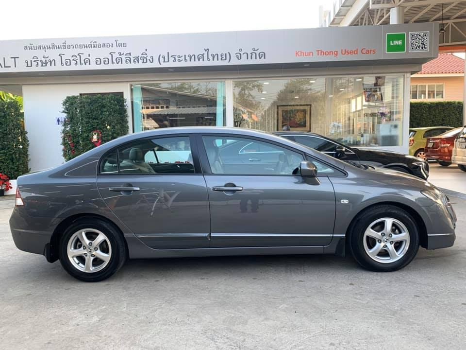 Honda Civic FD ปี 2006 สีเทา (รูปที่ 2)