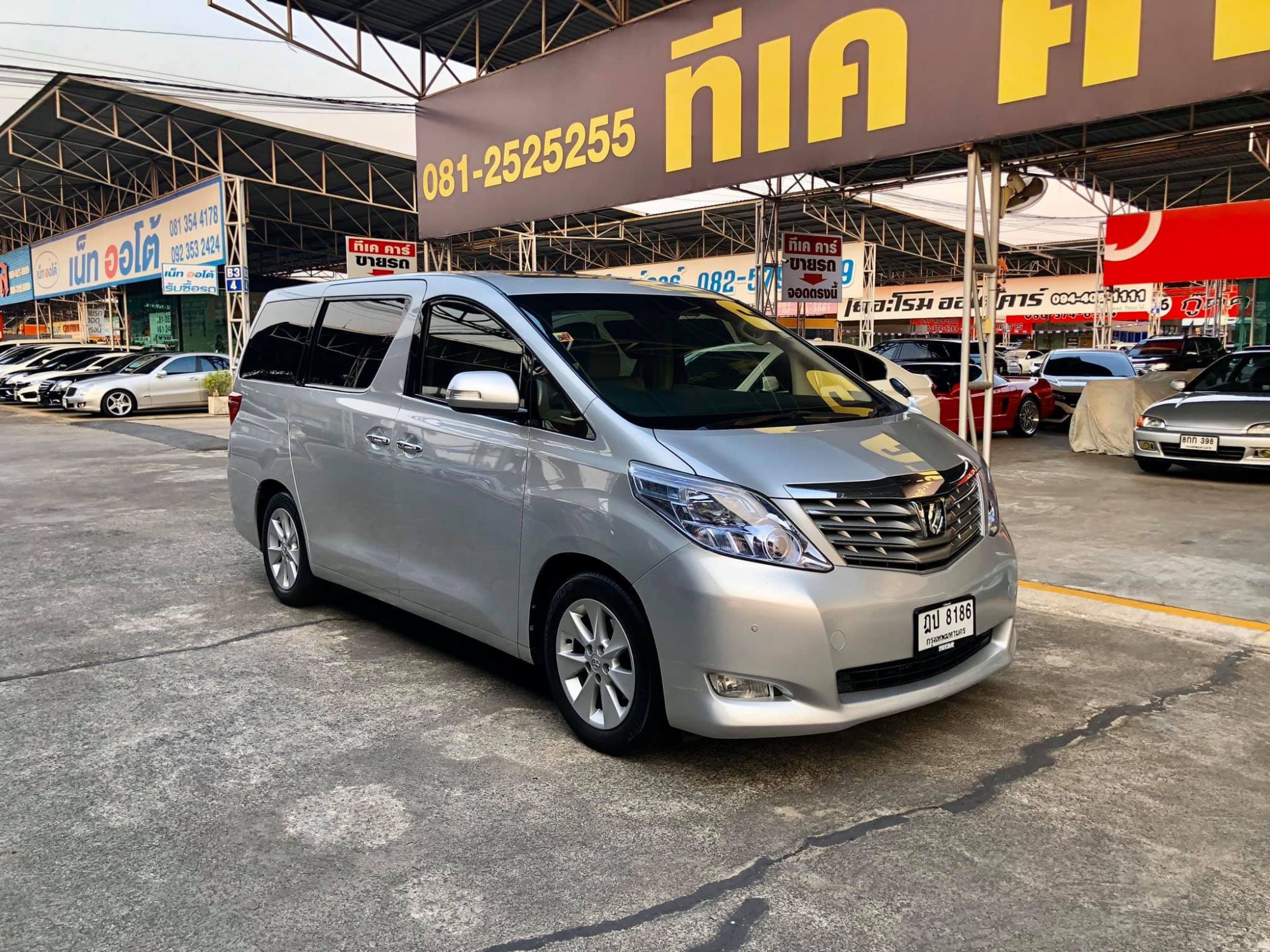 Toyota Alphard ปี 2009 สีเงิน (รูปที่ 3)