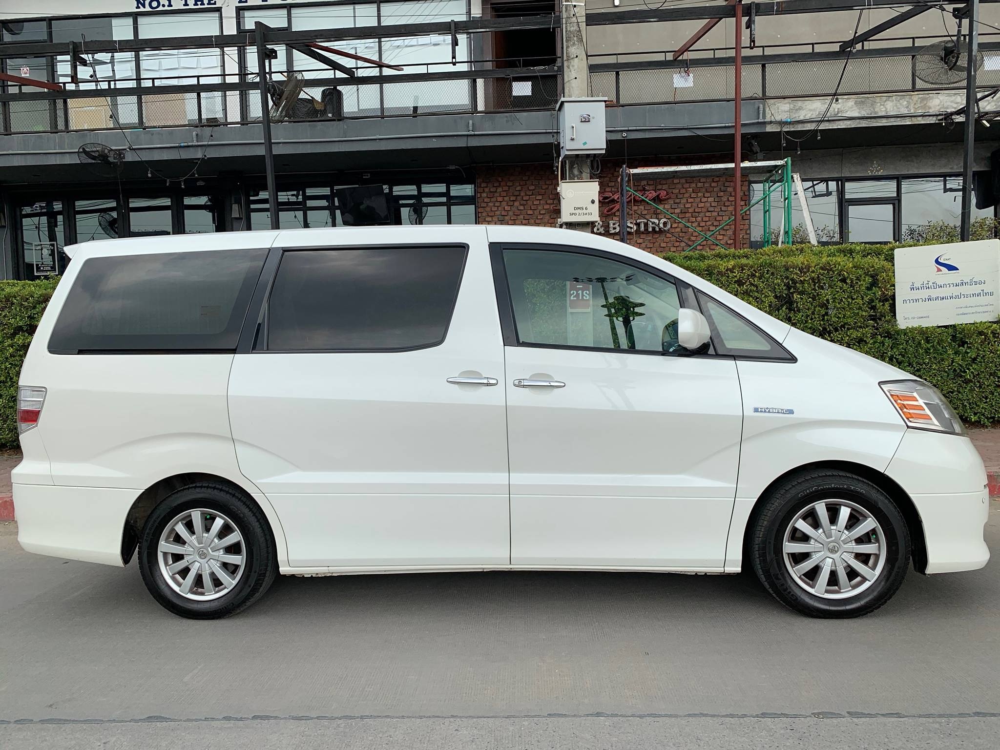 Toyota Alphard ปี 2008 สีขาว (รูปที่ 10)