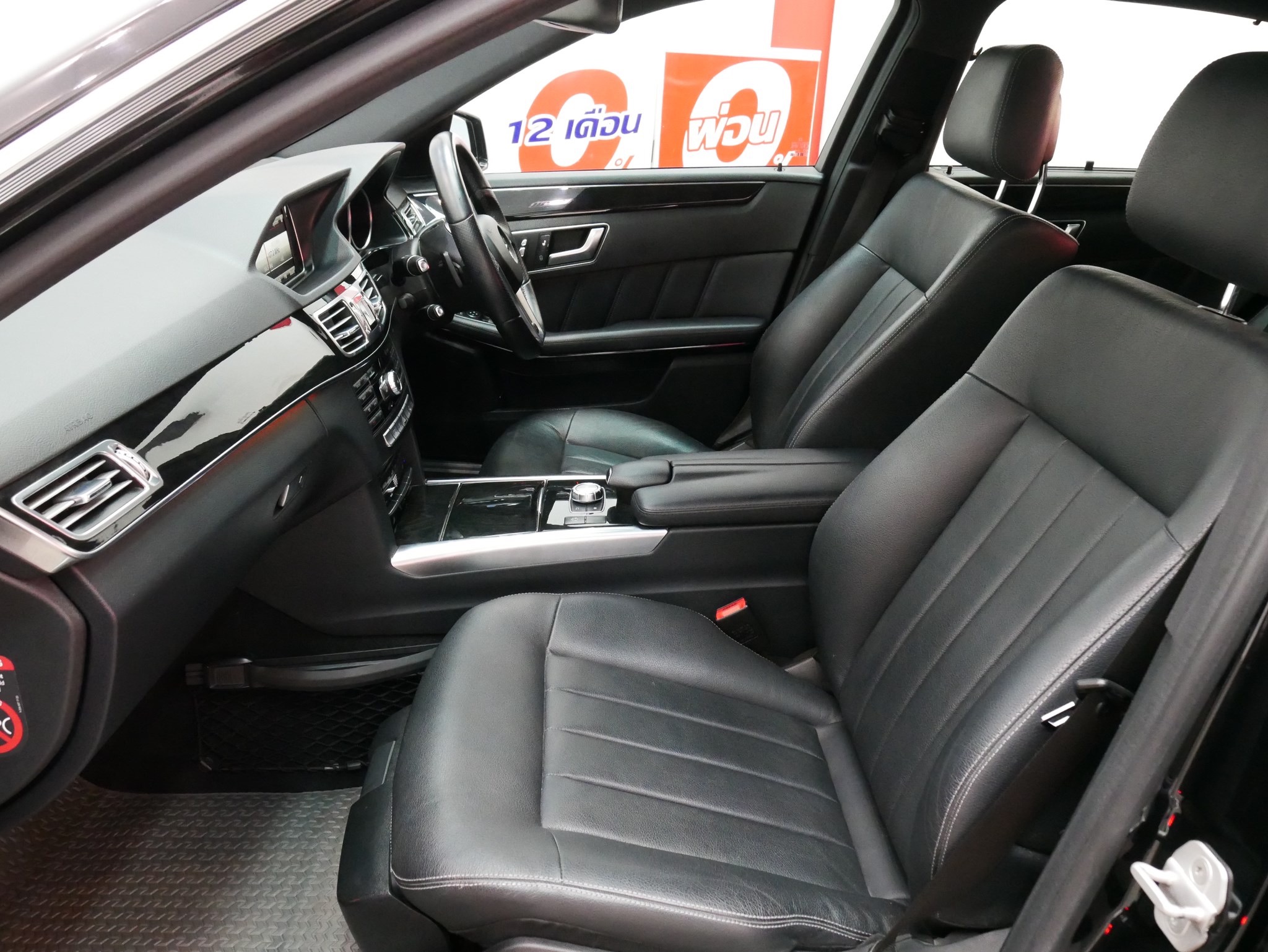 Mercedes-Benz E-Class W212 E300 ปี 2014 สีดำ (รูปที่ 5)