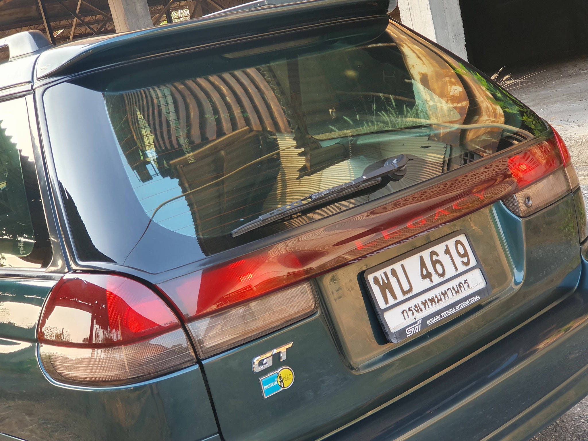 Subaru Legacy Gen2 ปี 1997 สีเขียว (รูปที่ 11)