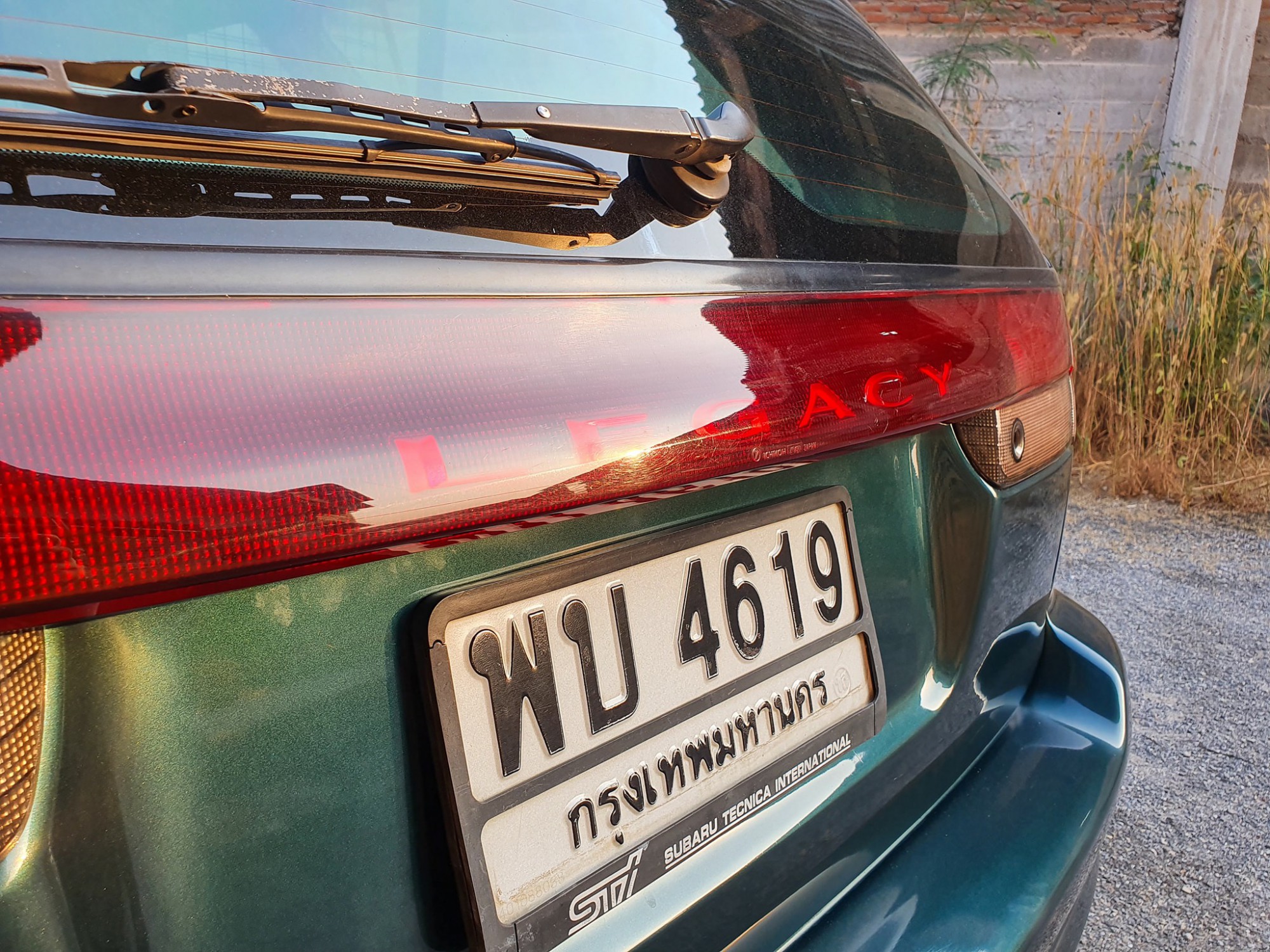 Subaru Legacy Gen2 ปี 1997 สีเขียว (รูปที่ 8)