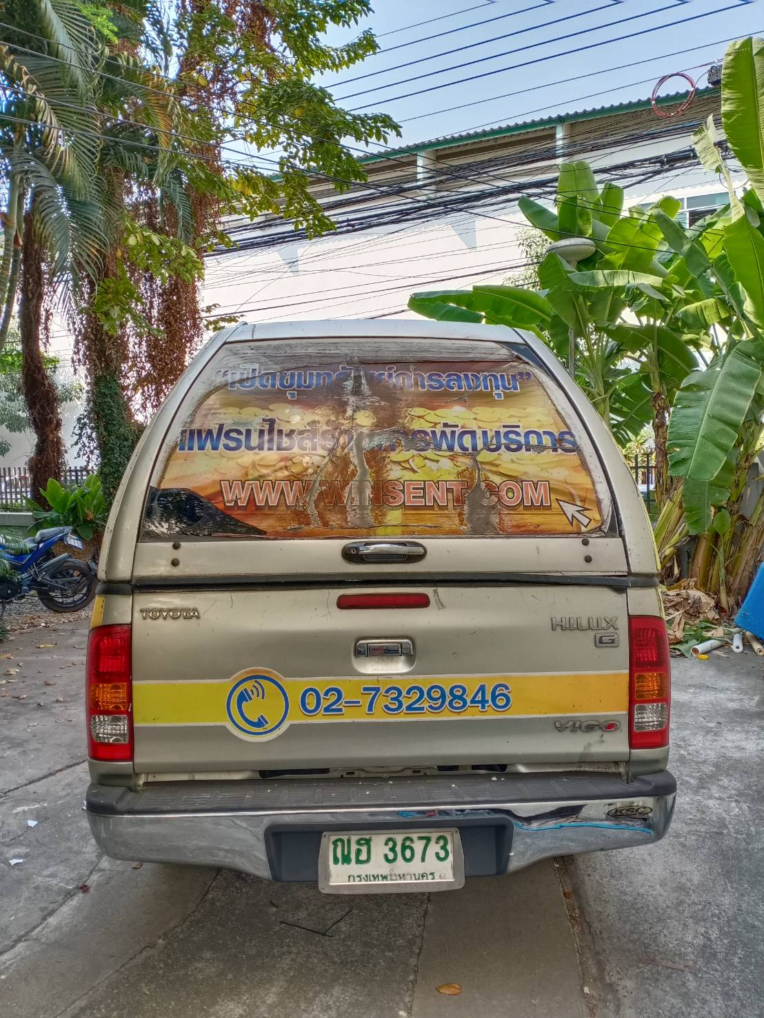 Toyota Hilux Vigo Extra cab ปี 2005 สีเทา (รูปที่ 4)