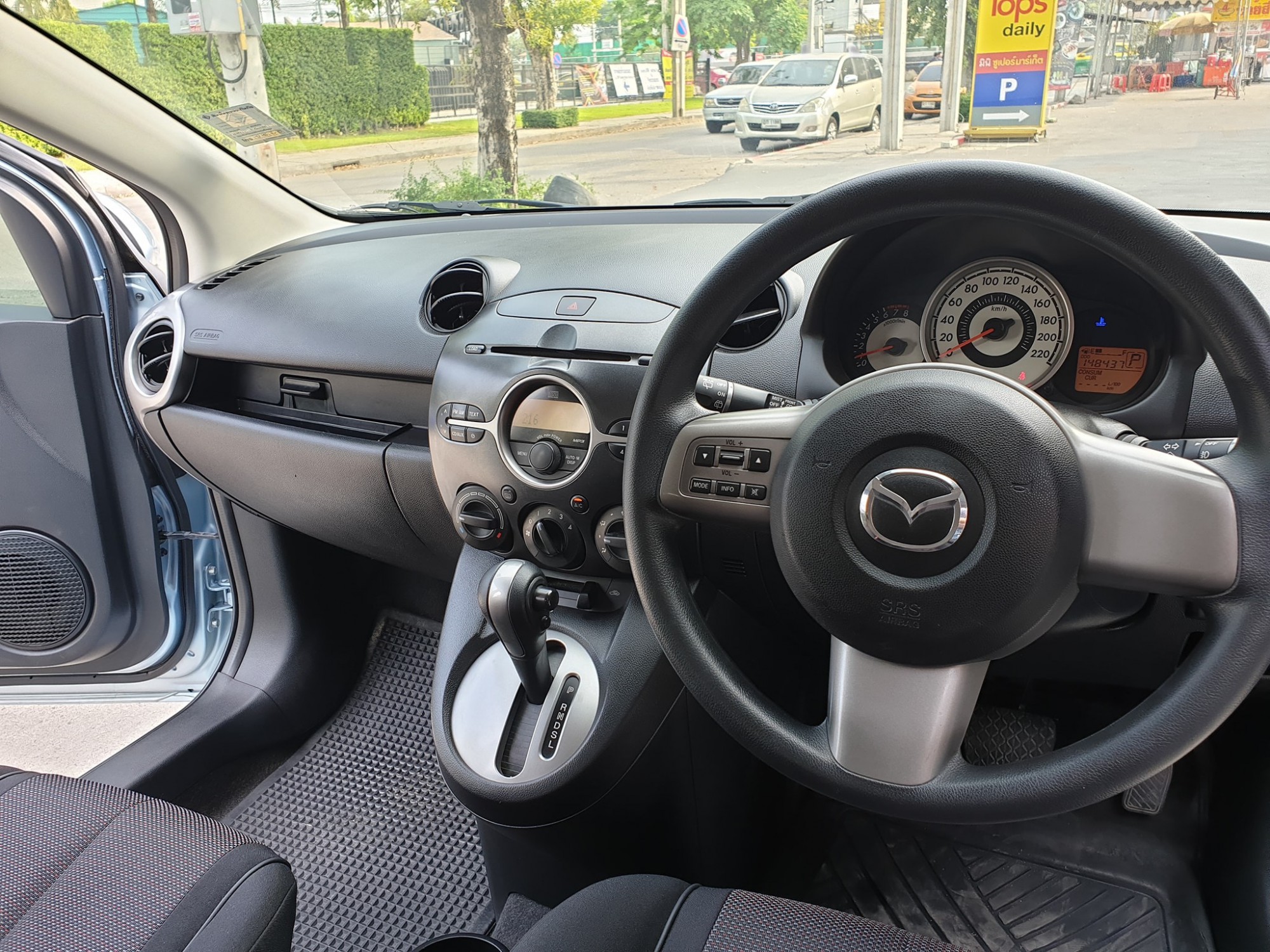 Mazda 2 Sports (5 ประตู) ปี 2010 สีฟ้า (รูปที่ 7)