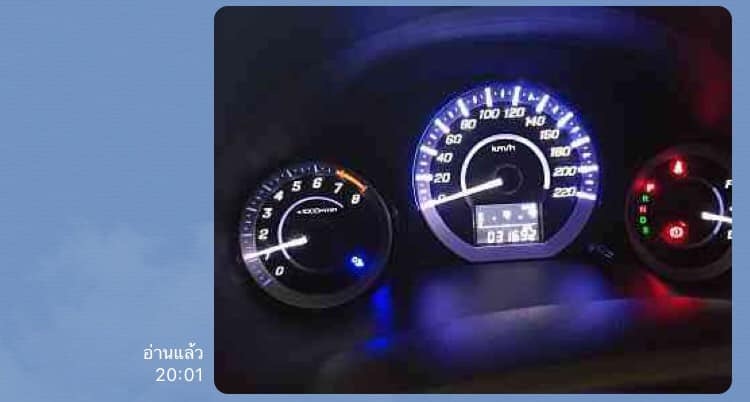 Honda City ปี 2012 สีขาว (รูปที่ 5)