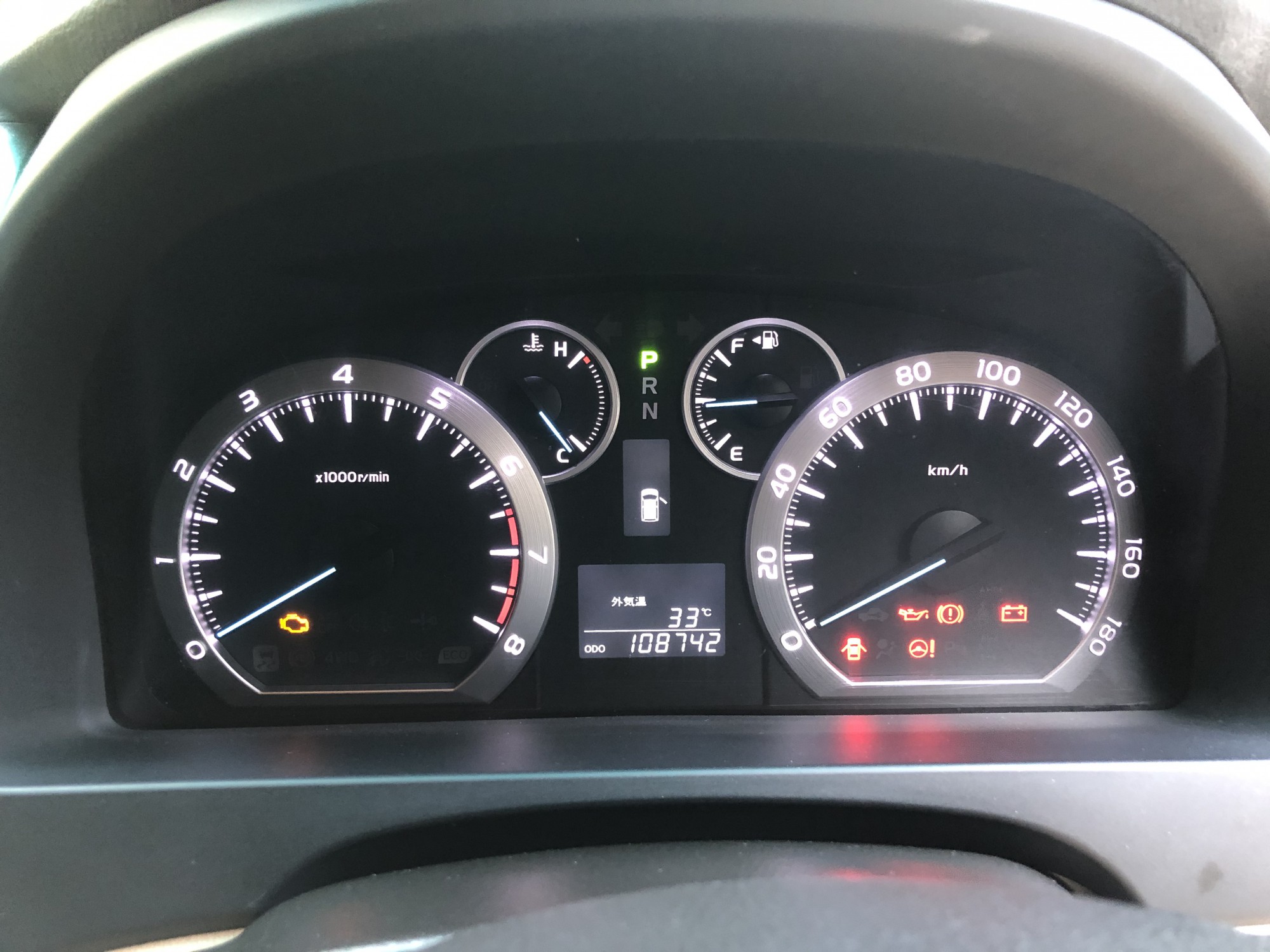 ขายรถบ้าน TOYOTA ALPHARD 2.4 G ปี 2011 (รูปที่ 9)