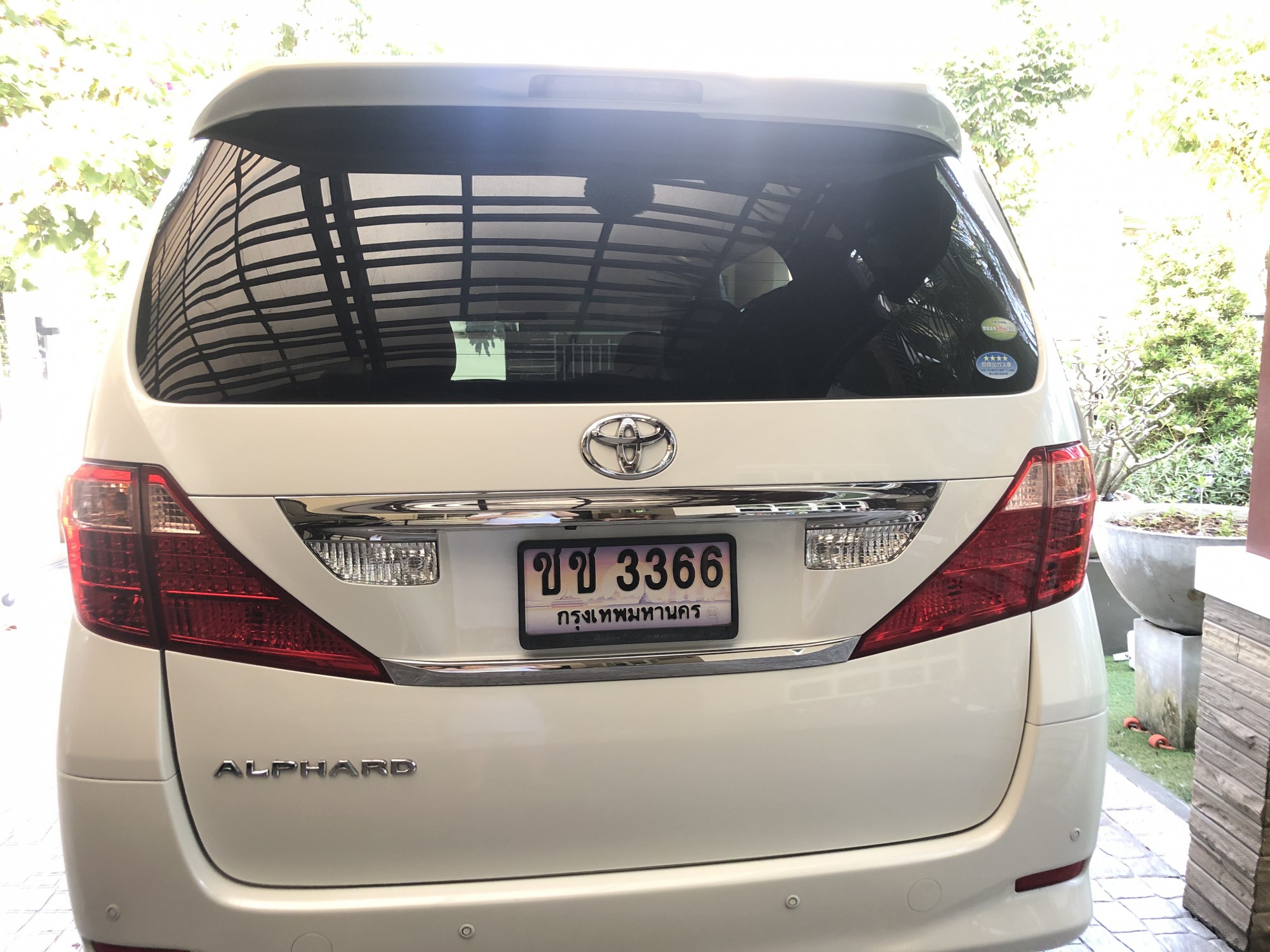 ขายรถบ้าน TOYOTA ALPHARD 2.4 G ปี 2011 (รูปที่ 2)