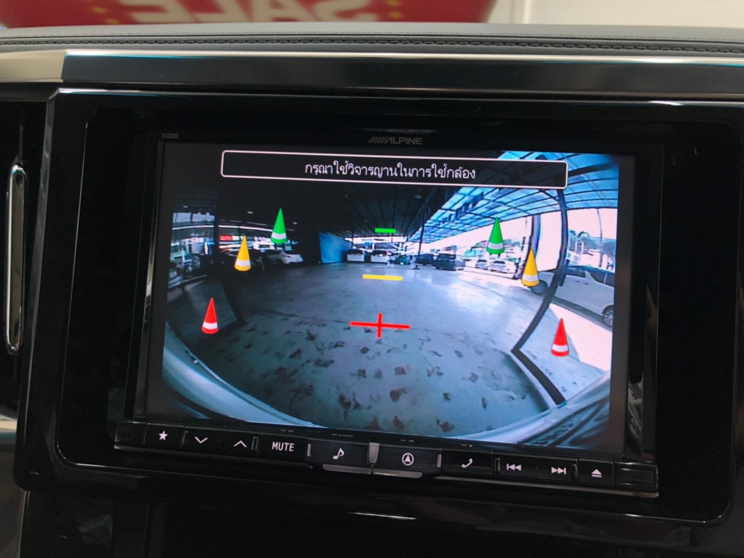 Toyota Alphard ปี 2015 สีขาว (รูปที่ 10)