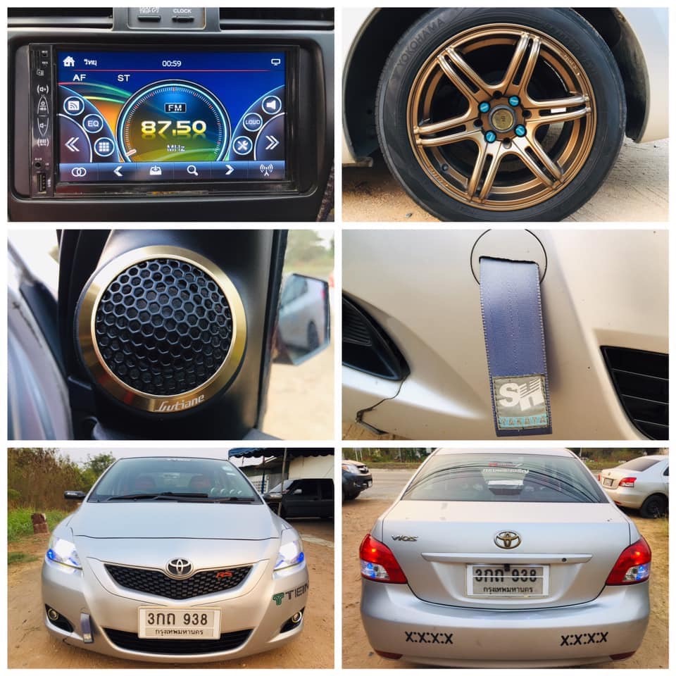 Toyota Vios ปี 2008 สีเงิน (รูปที่ 16)