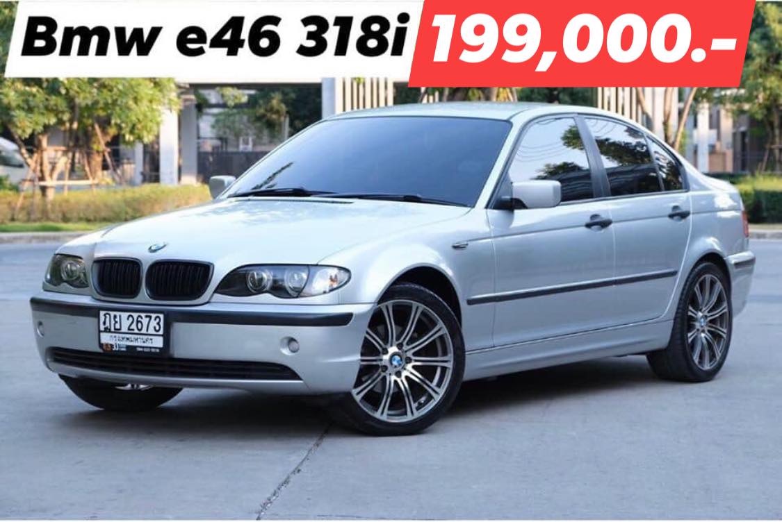 BMW 3 Series E46 318i ปี 2004 สีเงิน