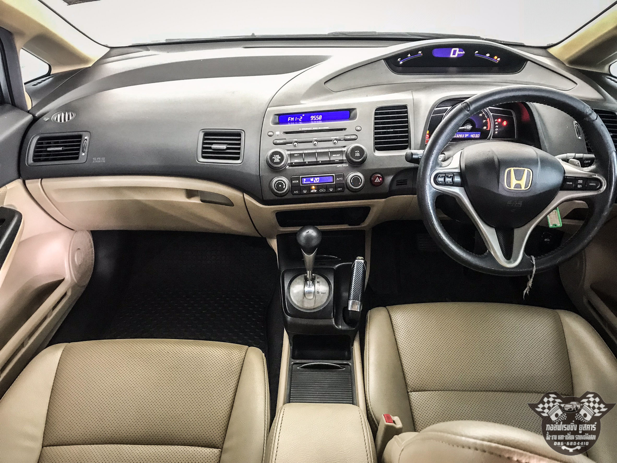 Honda Civic FD ปี 2007 สีเทา (รูปที่ 13)