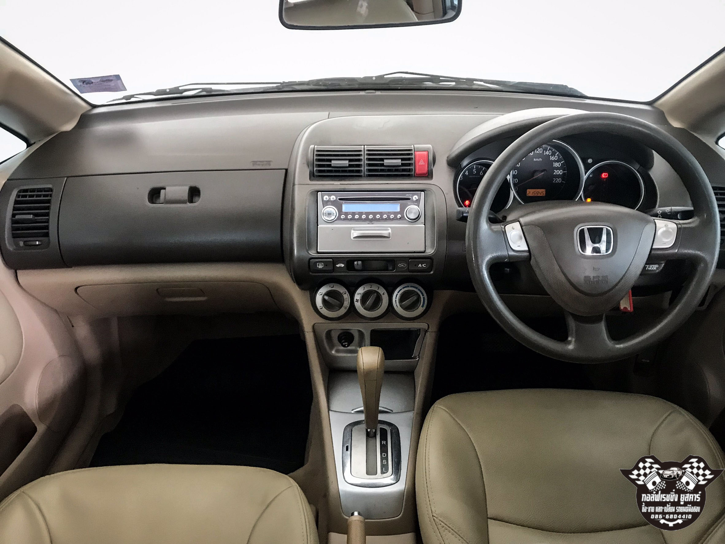 Honda City ปี 2008 สีเทา (รูปที่ 8)
