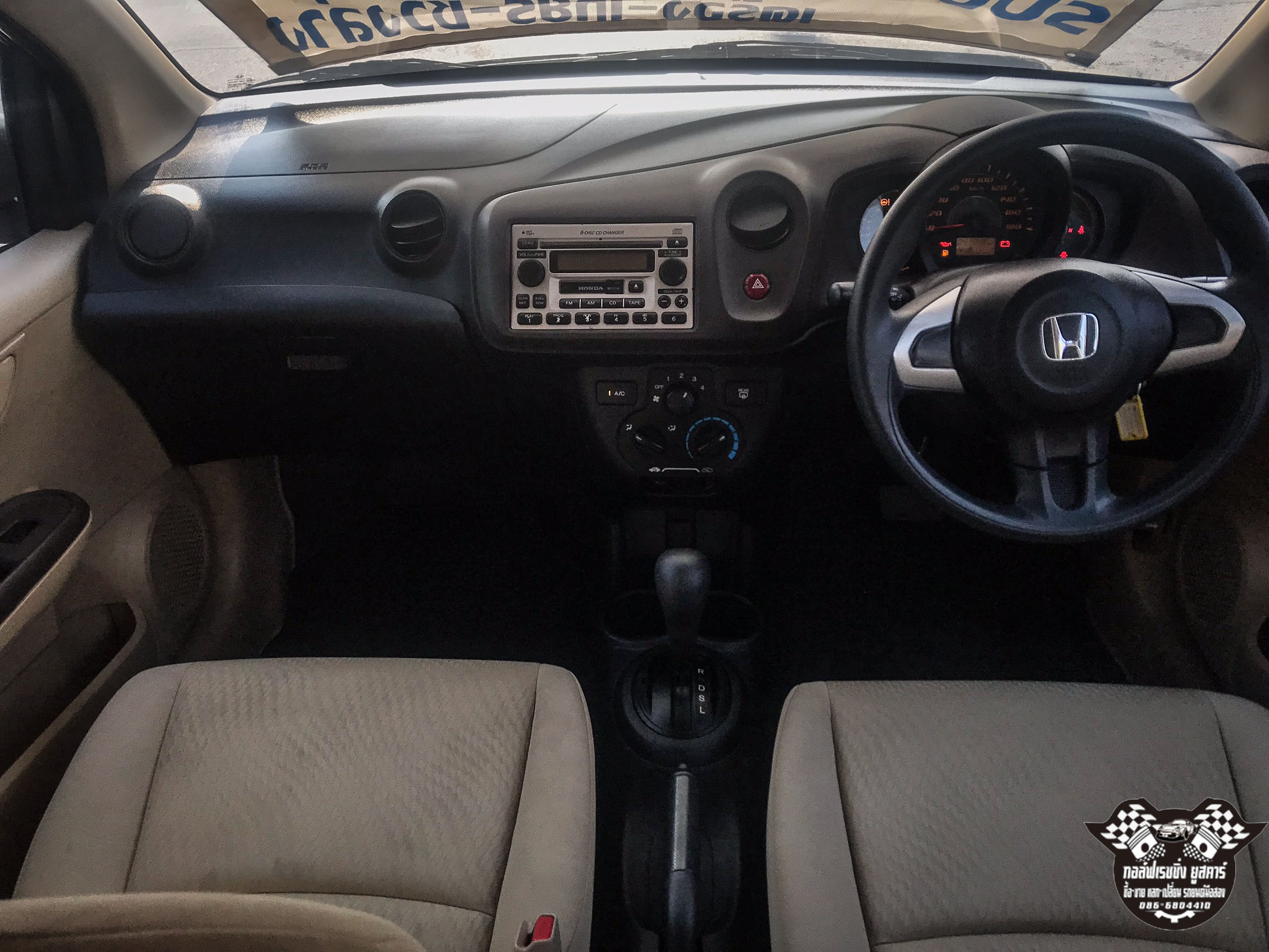 Honda Brio Amaze ปี 2013 สีดำ (รูปที่ 7)