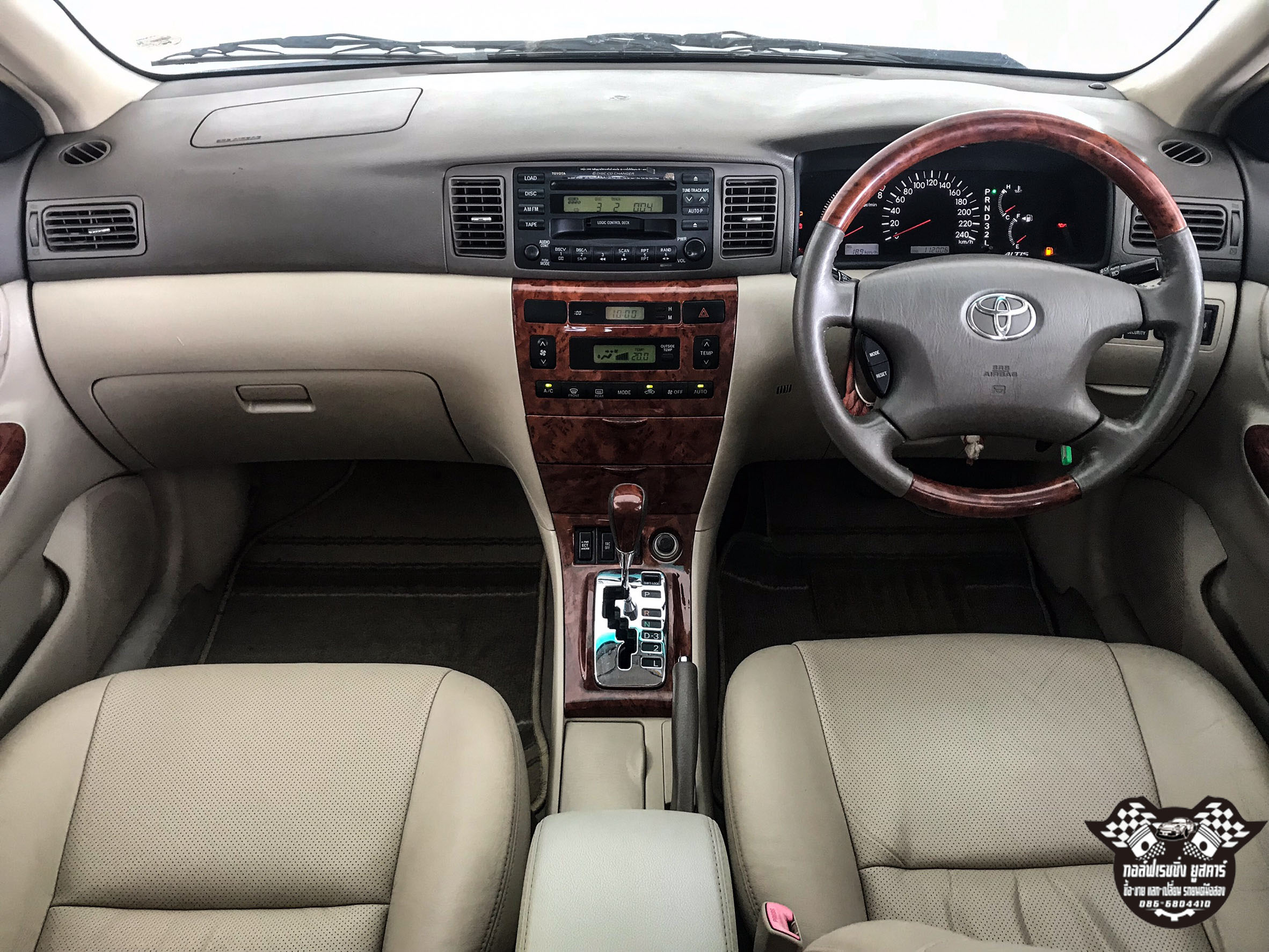 Toyota Corolla Altis (หน้าหมู/ตาถั่ว) ปี 2004 สีทอง (รูปที่ 7)