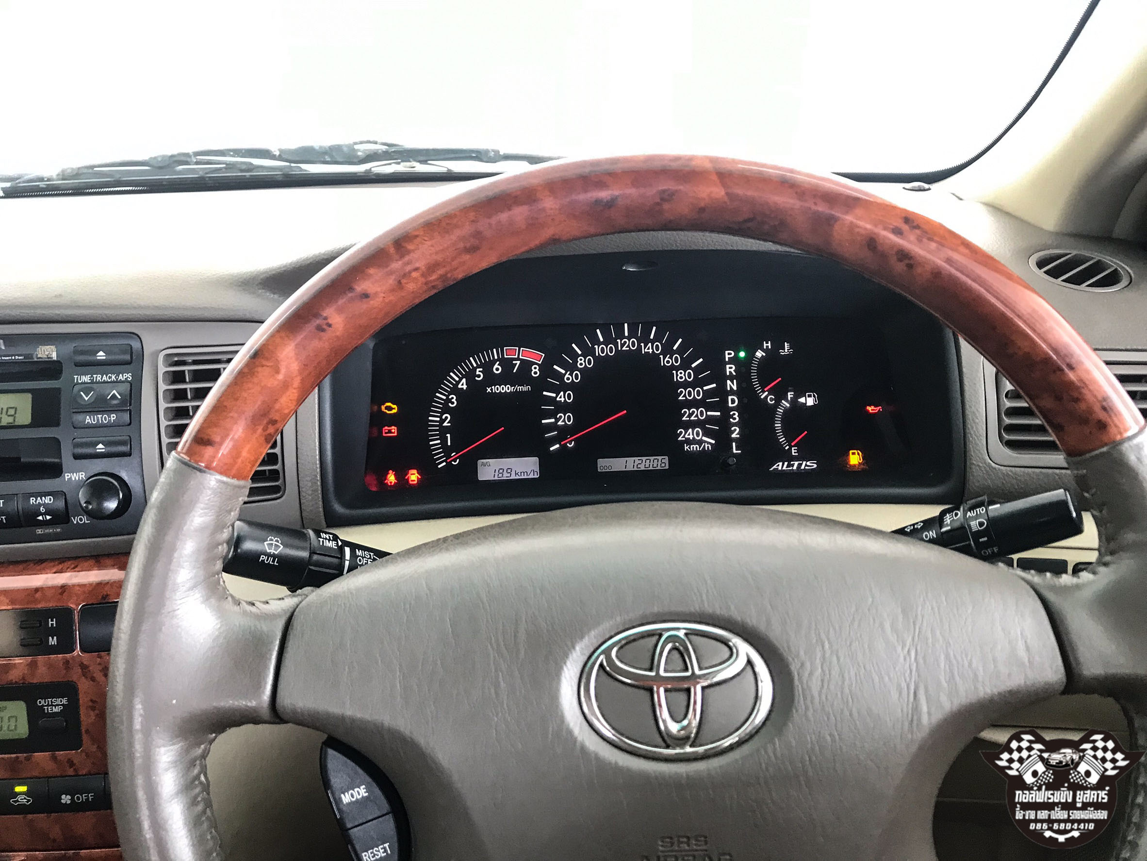 Toyota Corolla Altis (หน้าหมู/ตาถั่ว) ปี 2004 สีทอง (รูปที่ 8)