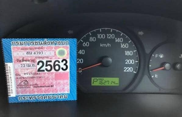 Hyundai H-1 ปี 2011 สีทอง (รูปที่ 10)