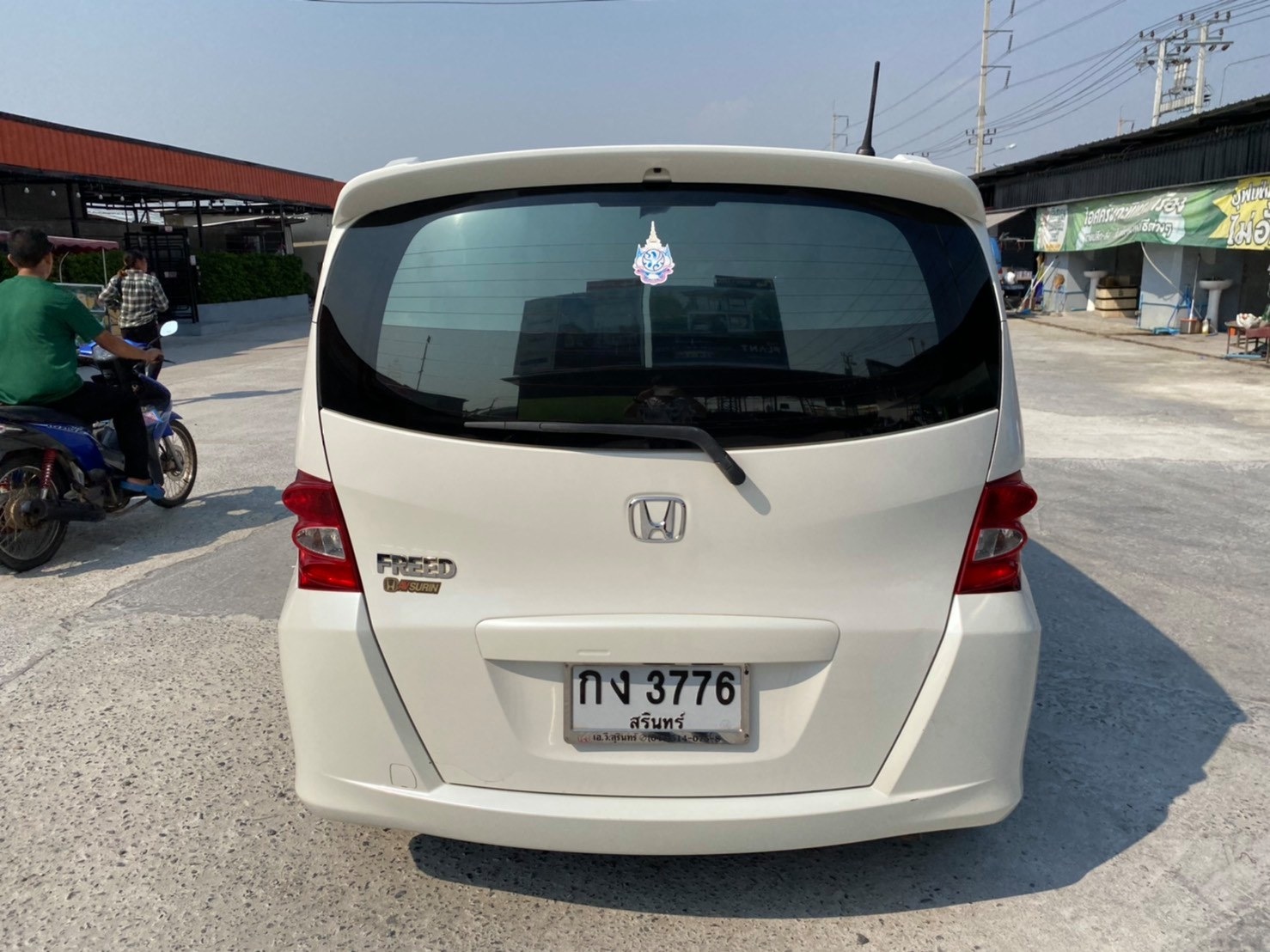 Honda Freed ปี 2010 สีขาว (รูปที่ 8)