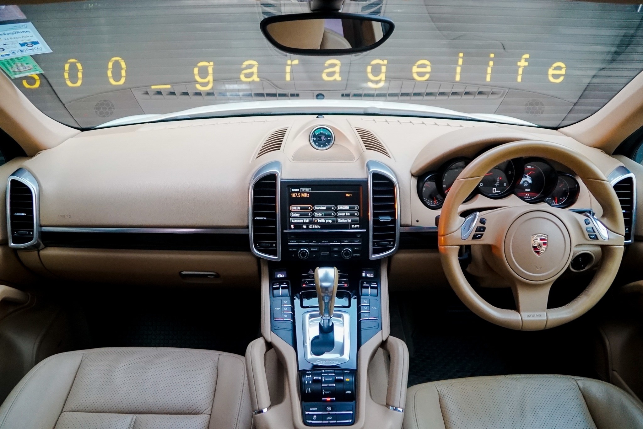 Porsche Cayenne ปี 2011 สีขาว (รูปที่ 12)
