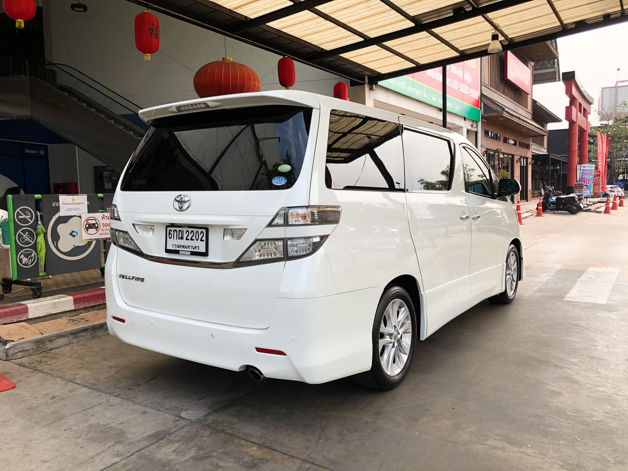 Toyota Vellfire ปี 2009 สีขาว (รูปที่ 3)