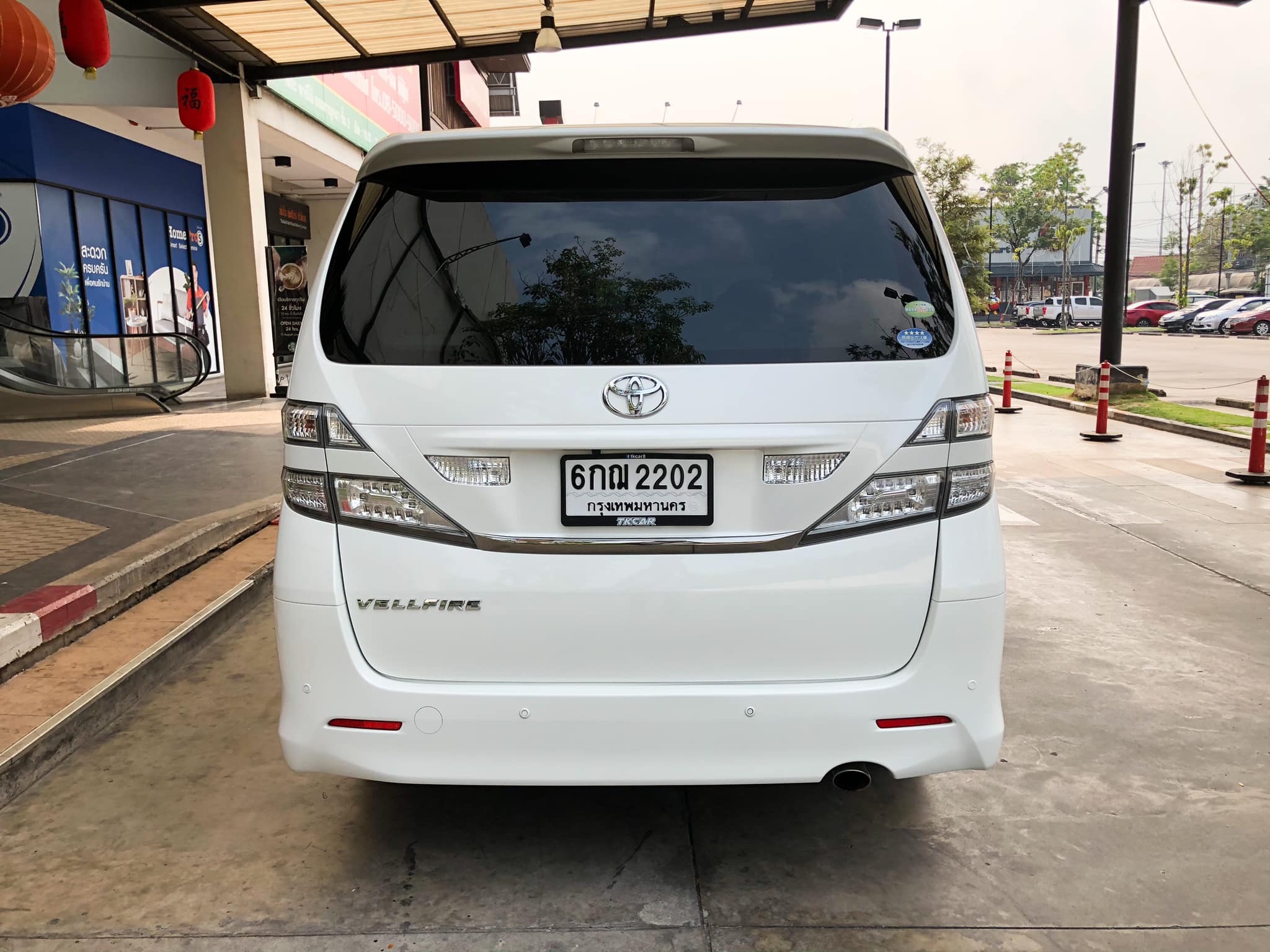 Toyota Vellfire ปี 2009 สีขาว (รูปที่ 4)