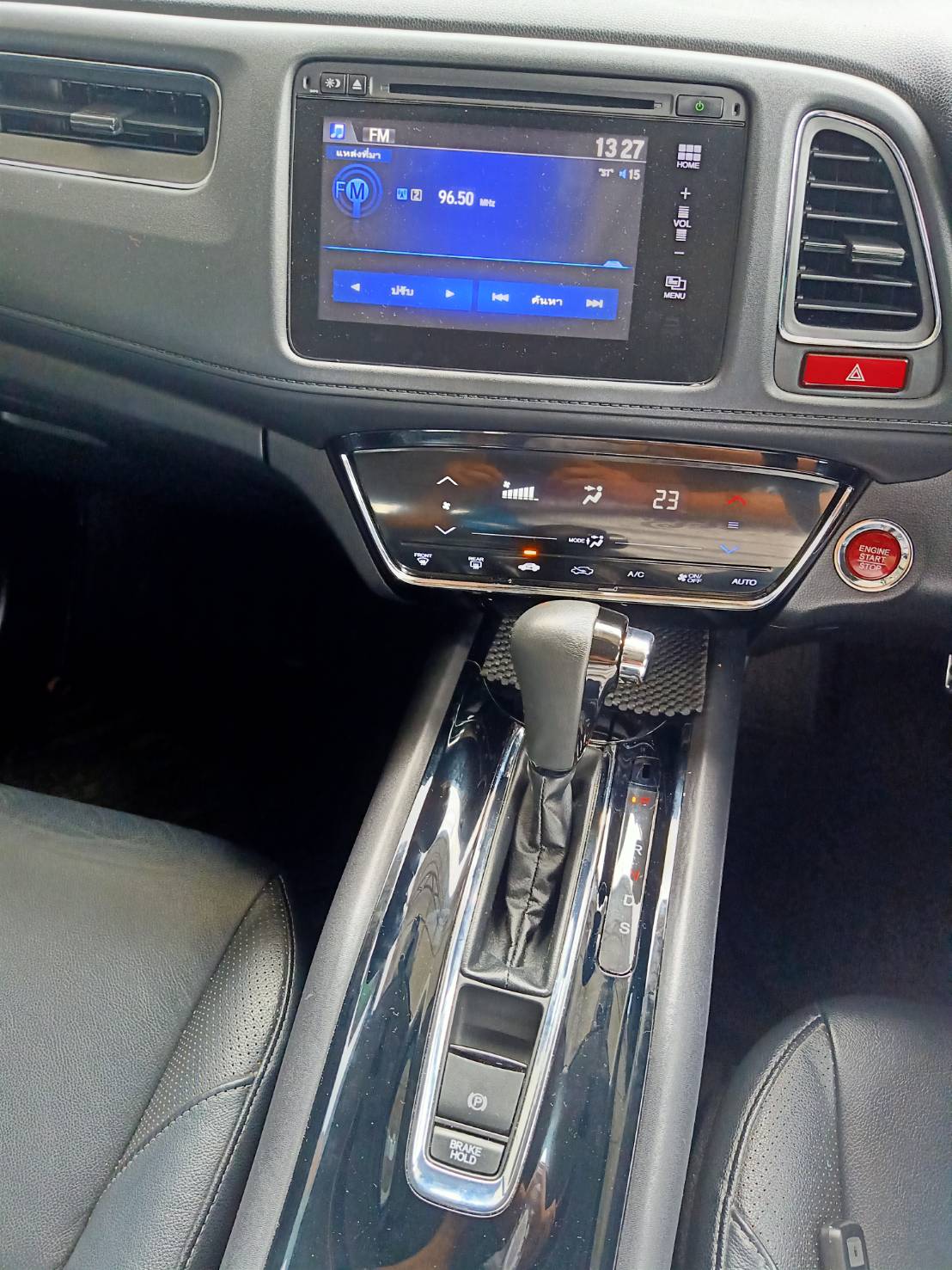 Honda HR-V ปี 2015 สีดำ (รูปที่ 9)