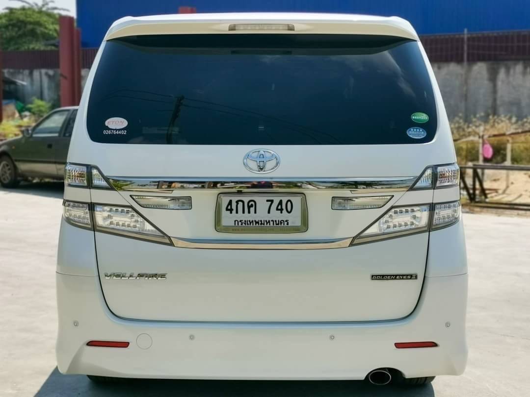 Toyota Vellfire ปี 2015 สีขาว