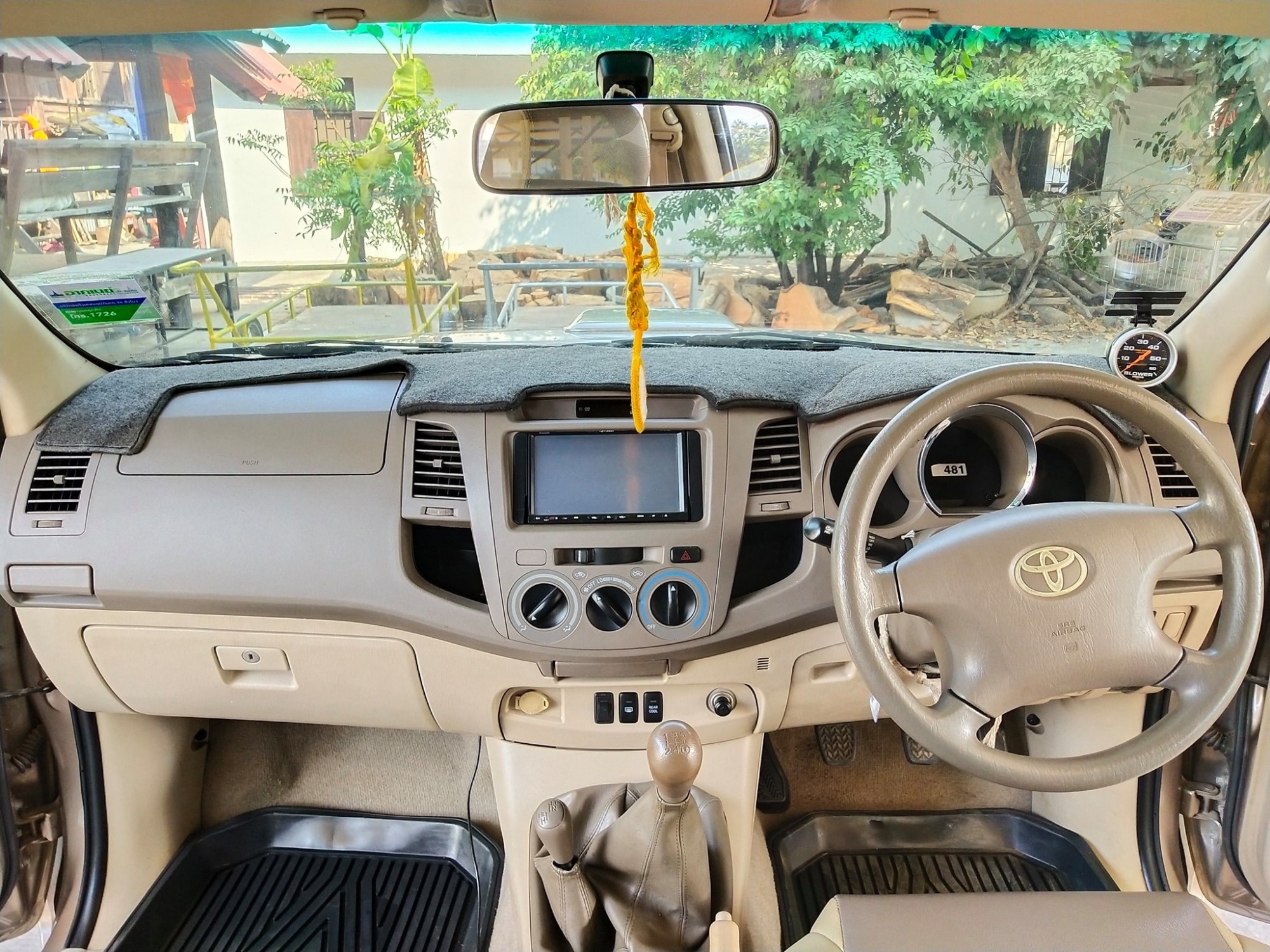 Toyota Fortuner ปี 2006 สีทอง (รูปที่ 8)