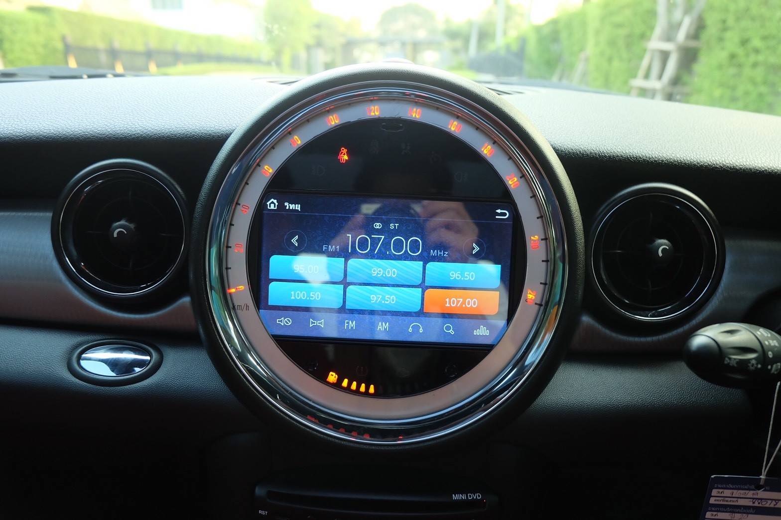 Mini Cooper S Look2 ปี 2009 สีขาว (รูปที่ 12)