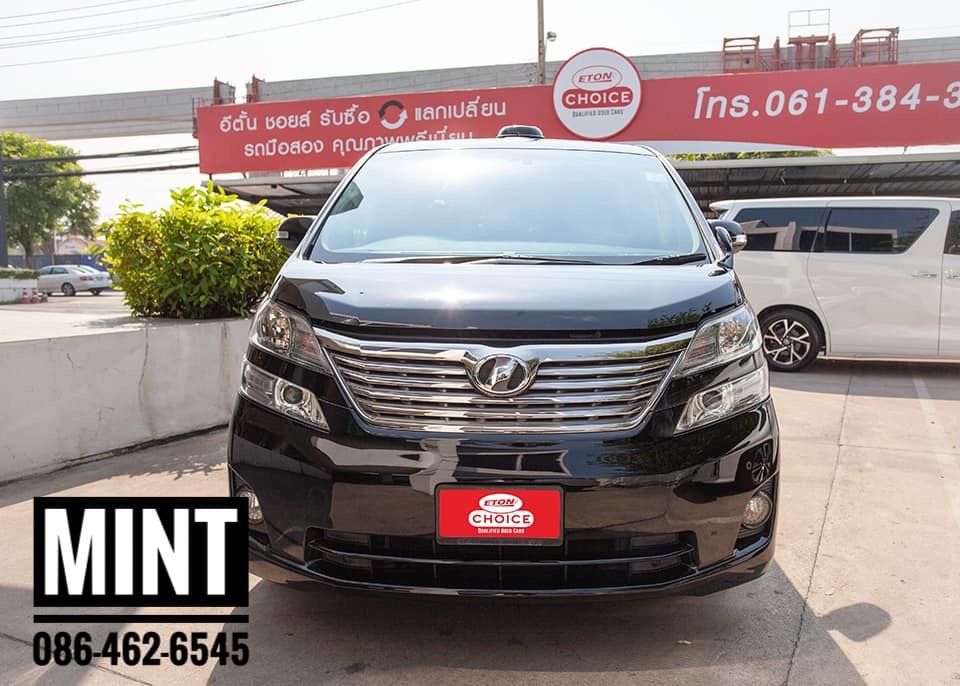 Toyota Vellfire ปี 2010 สีดำ