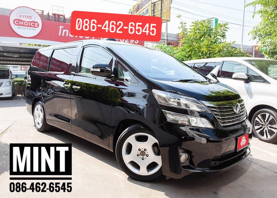 Toyota Vellfire ปี 2010 สีดำ (รูปที่ 3)