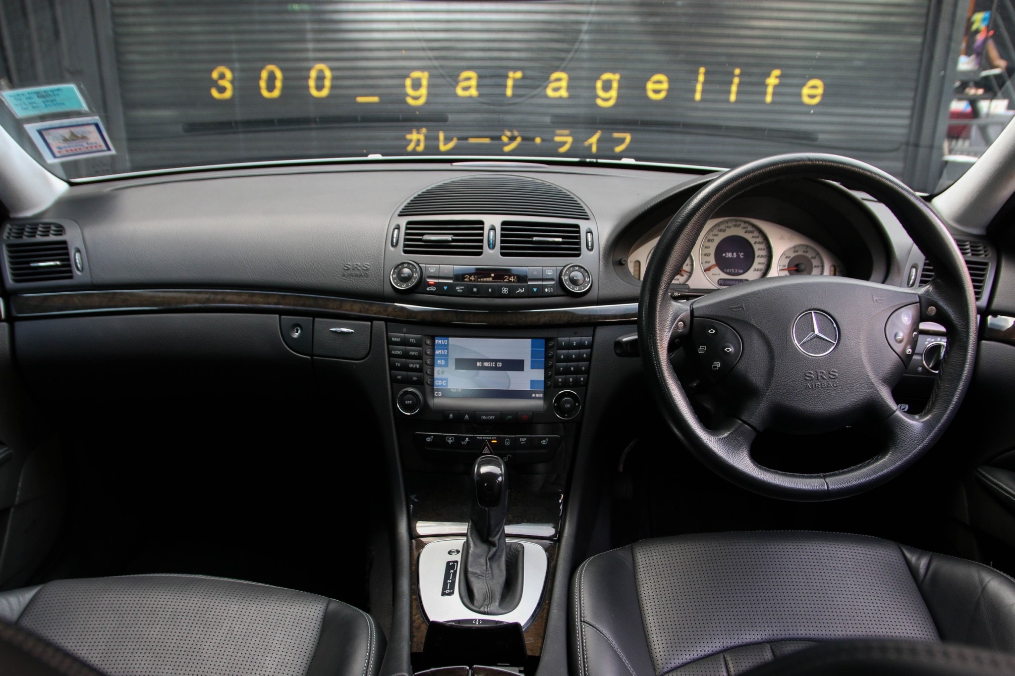 Mercedes-Benz E55 AMG ปี 2005 สีขาว (รูปที่ 10)