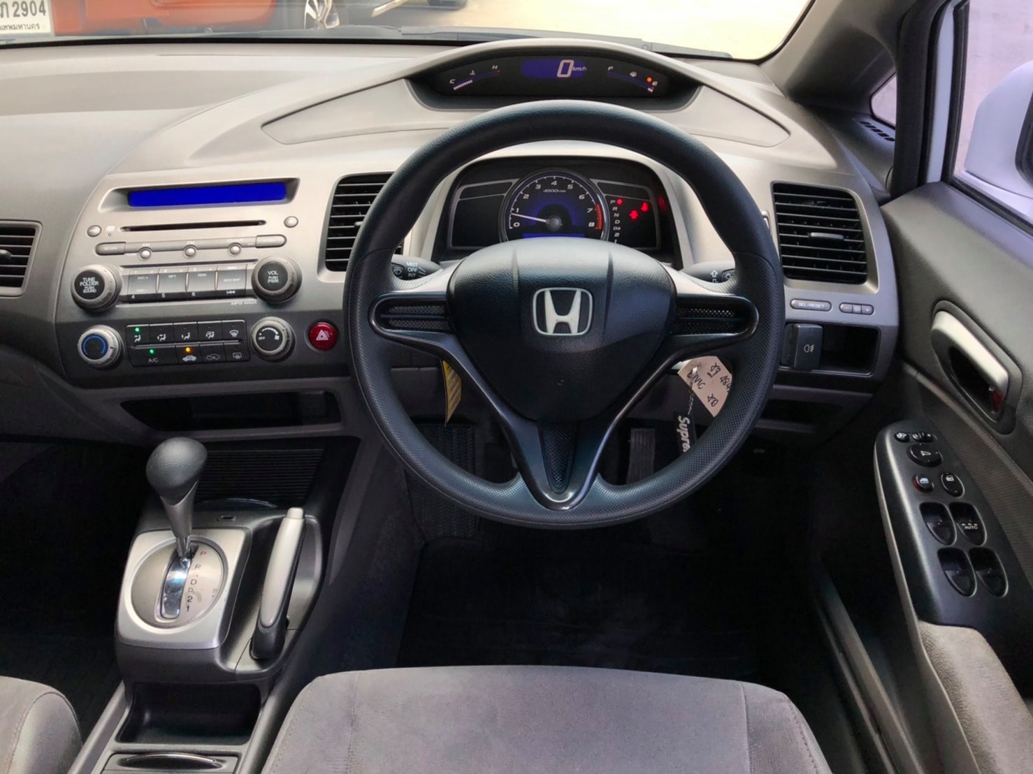 Honda Civic FD ปี 2006 สีขาว (รูปที่ 10)