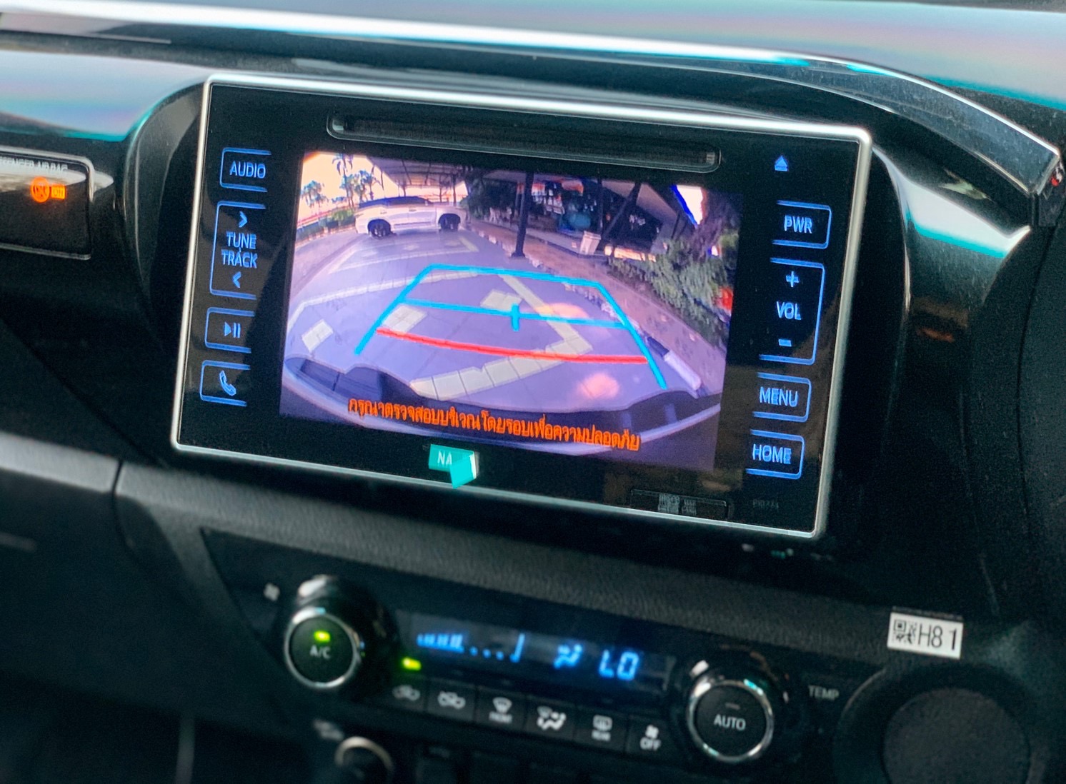 Toyota Hilux Revo Prerunner (4 ประตู) ปี 2019 สีขาว (รูปที่ 6)