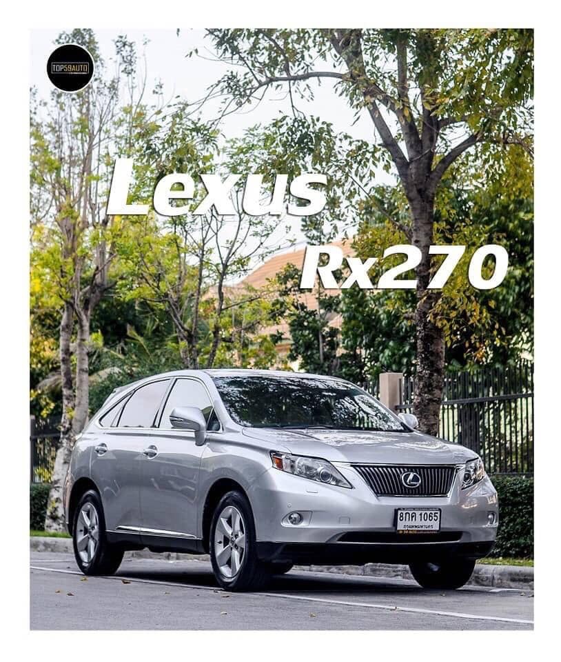 Lexus RX270 ปี 2012 สีดำ
