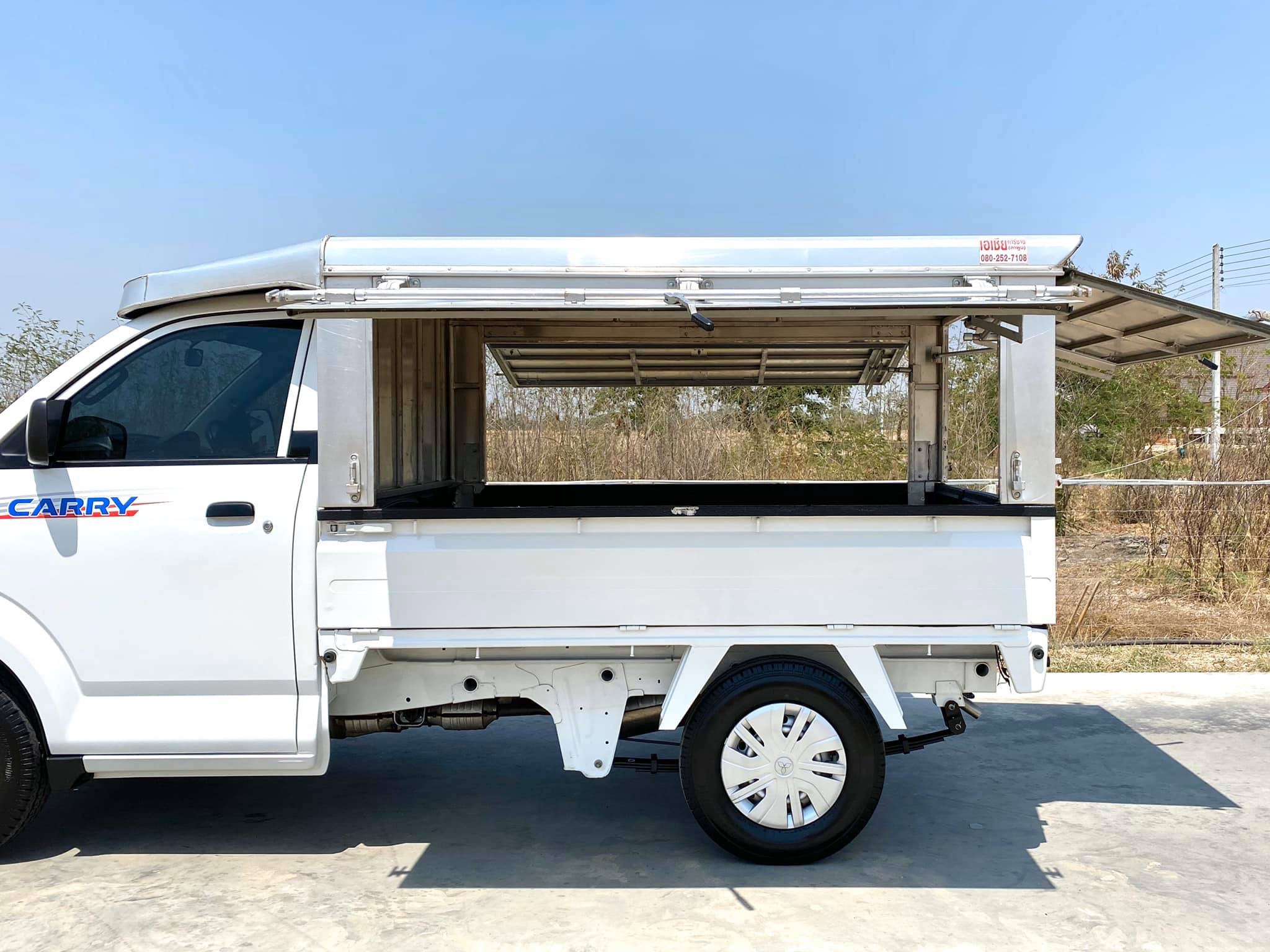 Suzuki Carry ปี 2017 สีขาว (รูปที่ 9)