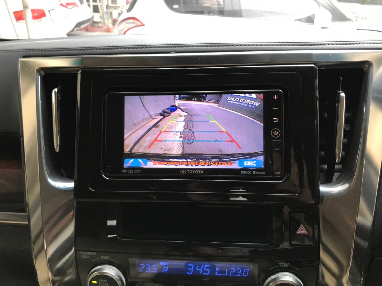 Toyota Alphard ปี 2016 สีดำ (รูปที่ 6)