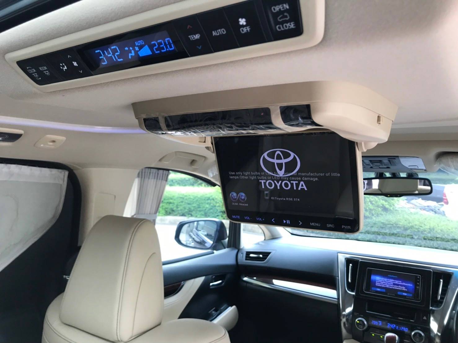 Toyota Alphard ปี 2016 สีดำ (รูปที่ 11)